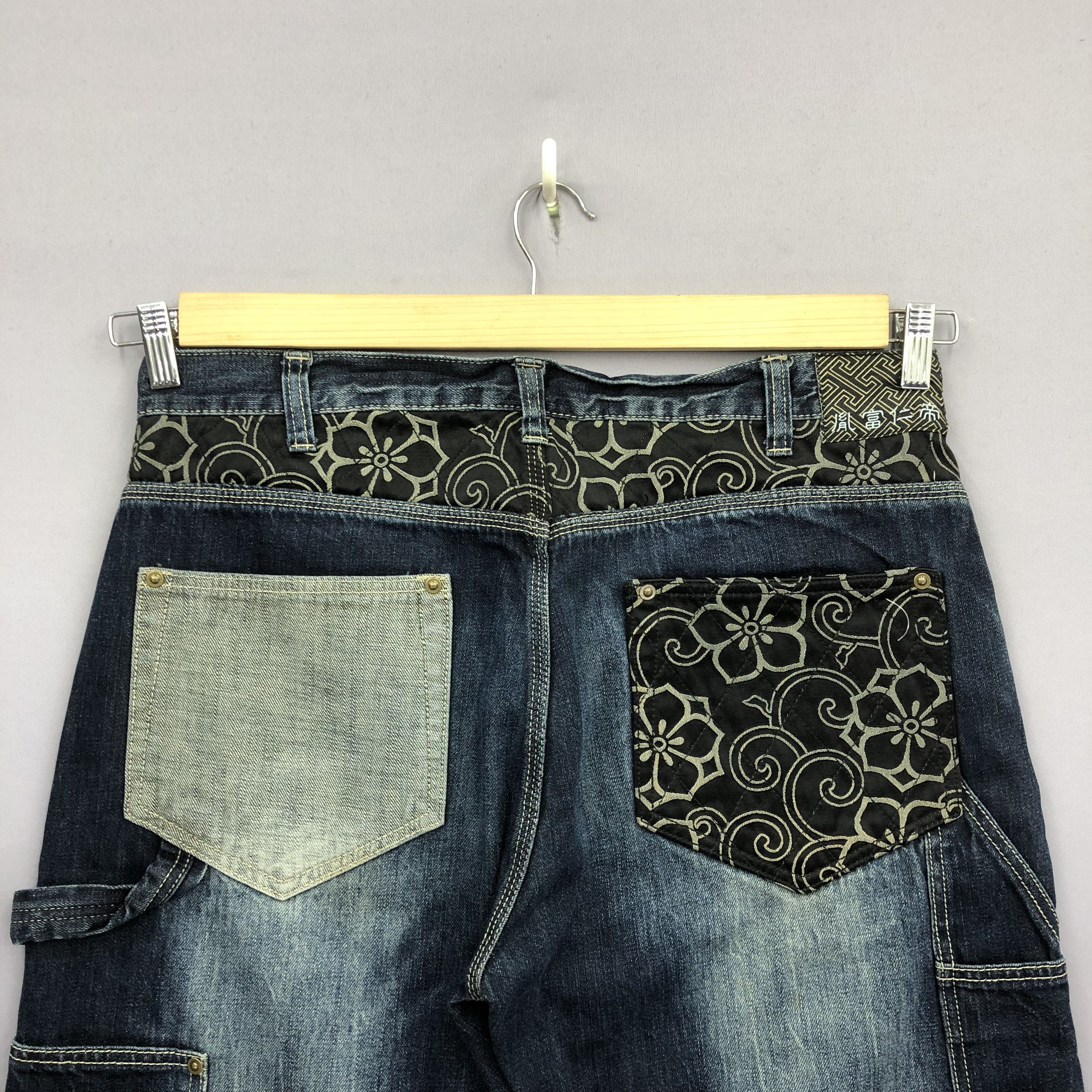 Japanese Brand Crazy Y2K Infinity Double Knee Baggy Jeans Skater JNCO Denim Size US 36 / EU 52 - 6 Thumbnail