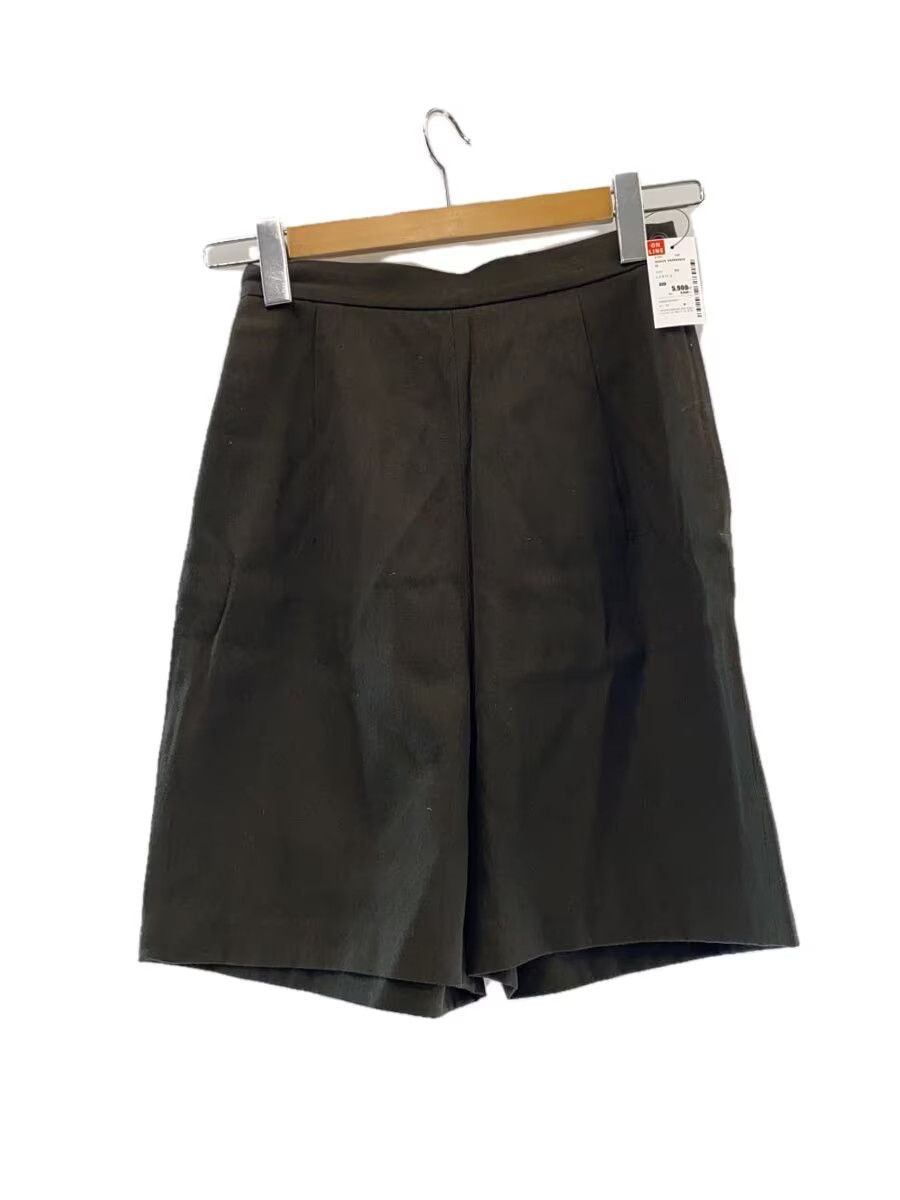 Flared Wool Shorts