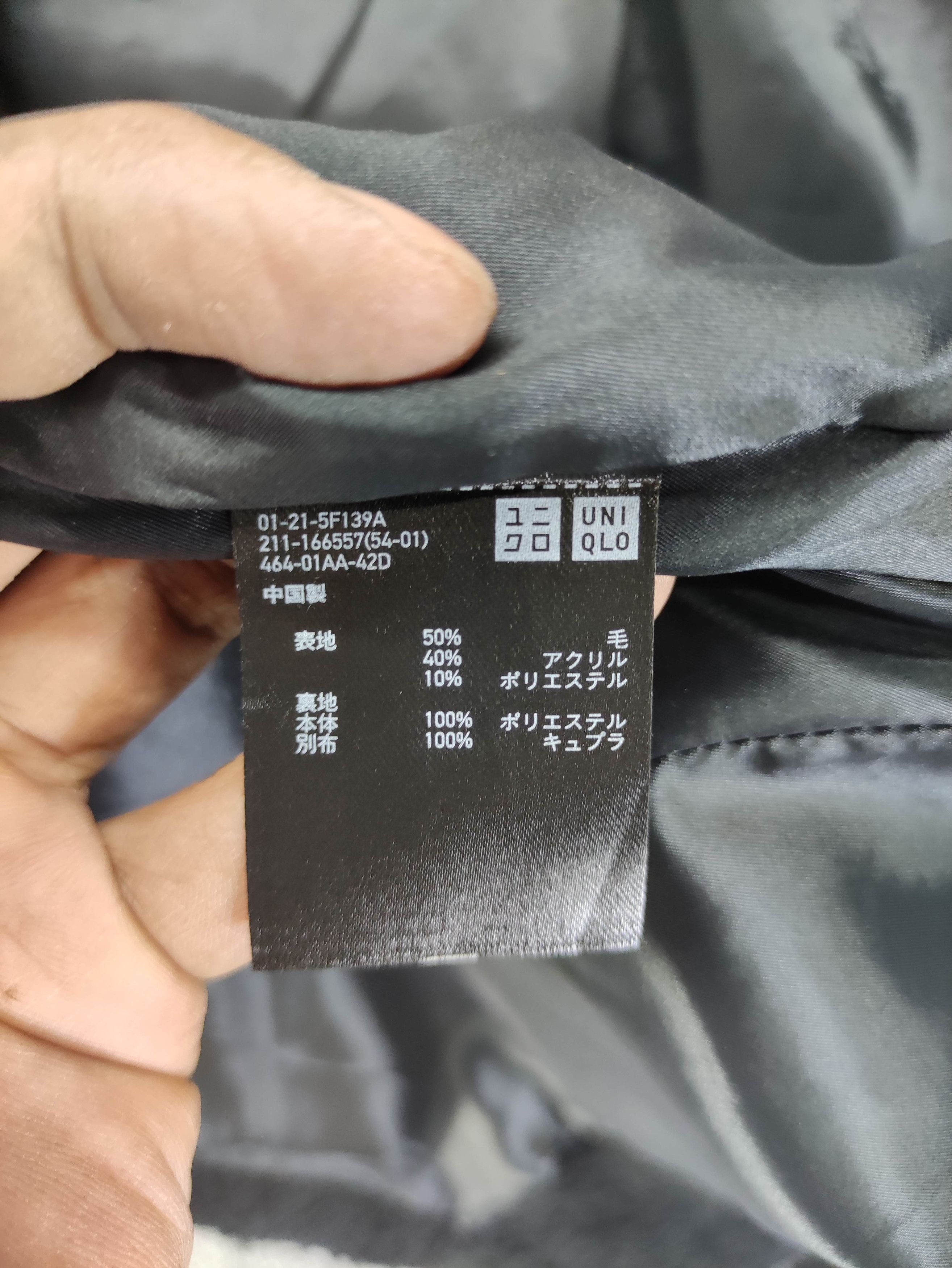 Uniqlo Carine Roitfeld Uniqlo Cropped Wool Jacket Zipper Size XS / US 0-2 / IT 36-38 - 5 Thumbnail
