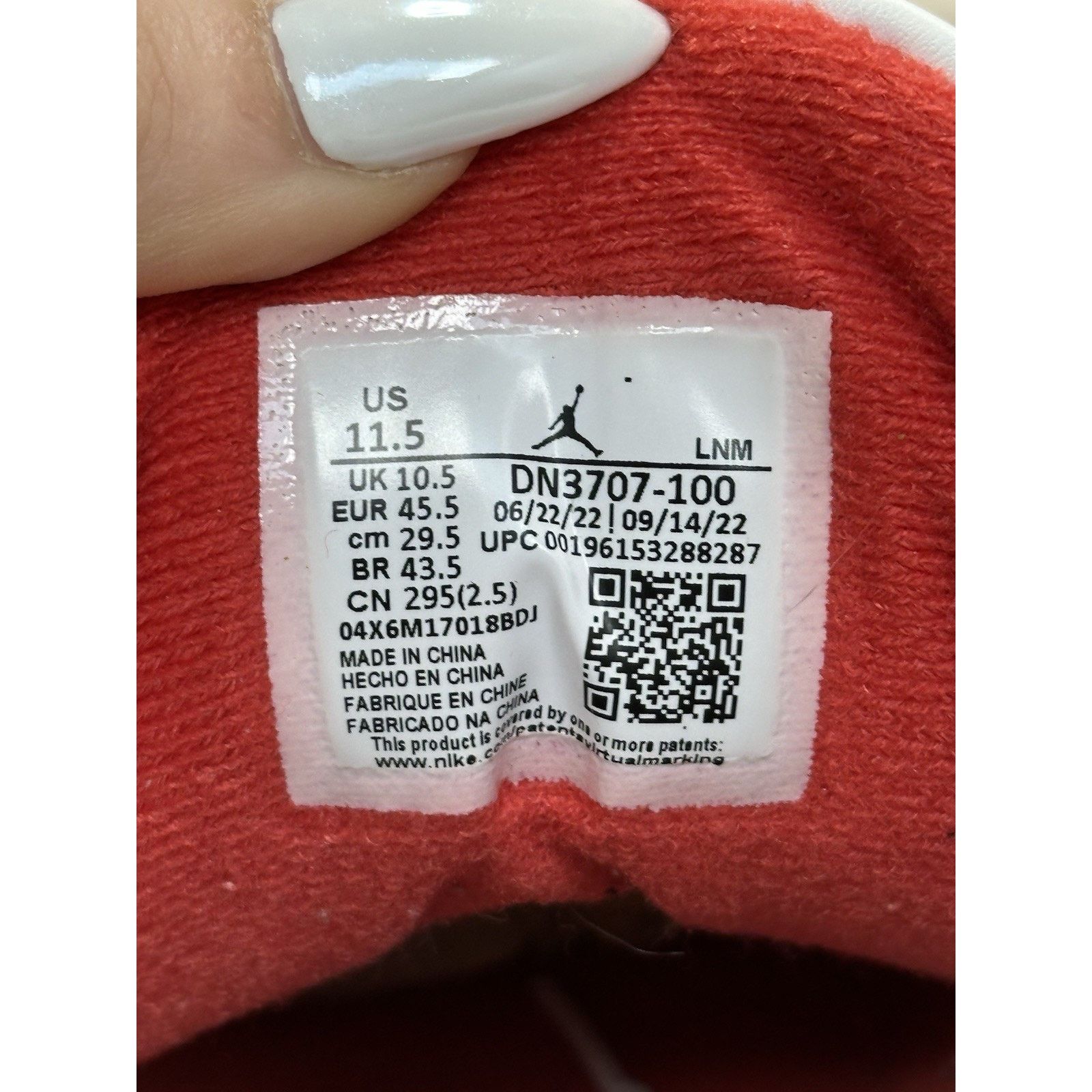 Jordan Brand Jordan 3 Retro White Cement Reimagined - Size 11.5 Size US 11.5 / EU 44-45 - 7 Thumbnail