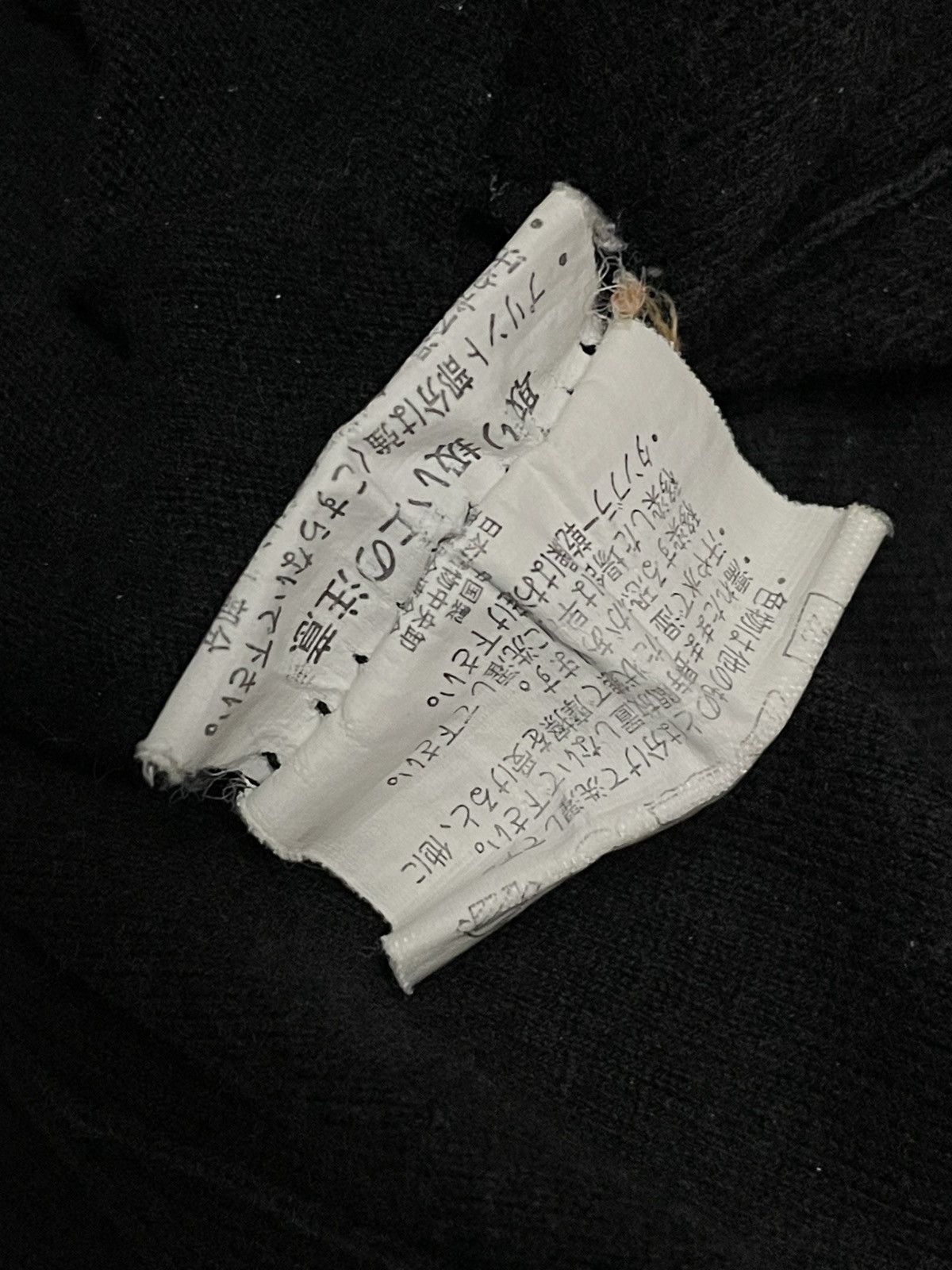 Japanese Brand Vintage JPN Designer Element Master Host Skunn Sunfaded Tee Size US L / EU 52-54 / 3 - 9 Thumbnail
