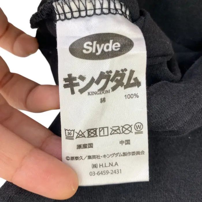 Vintage ATMOS SLYDE x KINGDOM Anime Collaboration TeeShirt Size US S / EU 44-46 / 1 - 9 Thumbnail