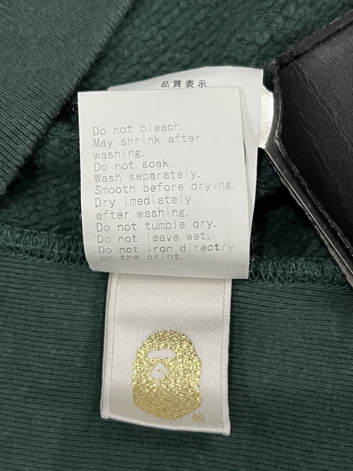Bape BAPE 00s OG Ape Head Logo Hoodie Size US S / EU 44-46 / 1 - 16 Thumbnail