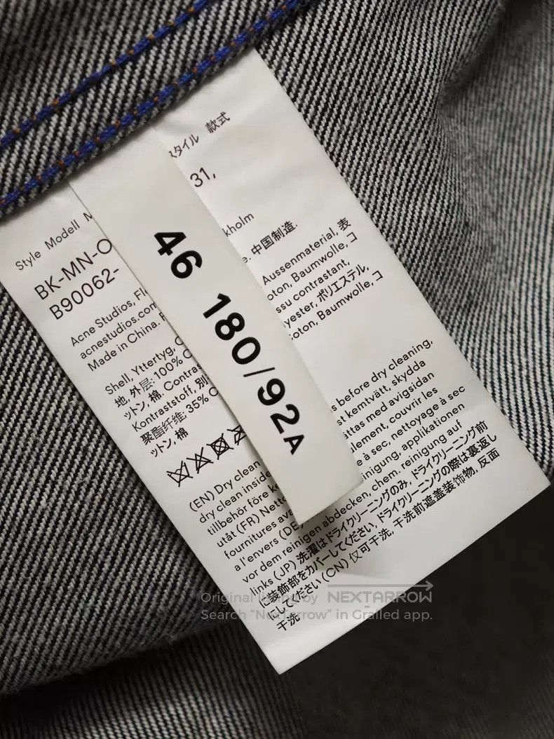 Acne Studios Acne Studios Collaboration Studded Denim Jacket Size US S / EU 44-46 / 1 - 4 Thumbnail