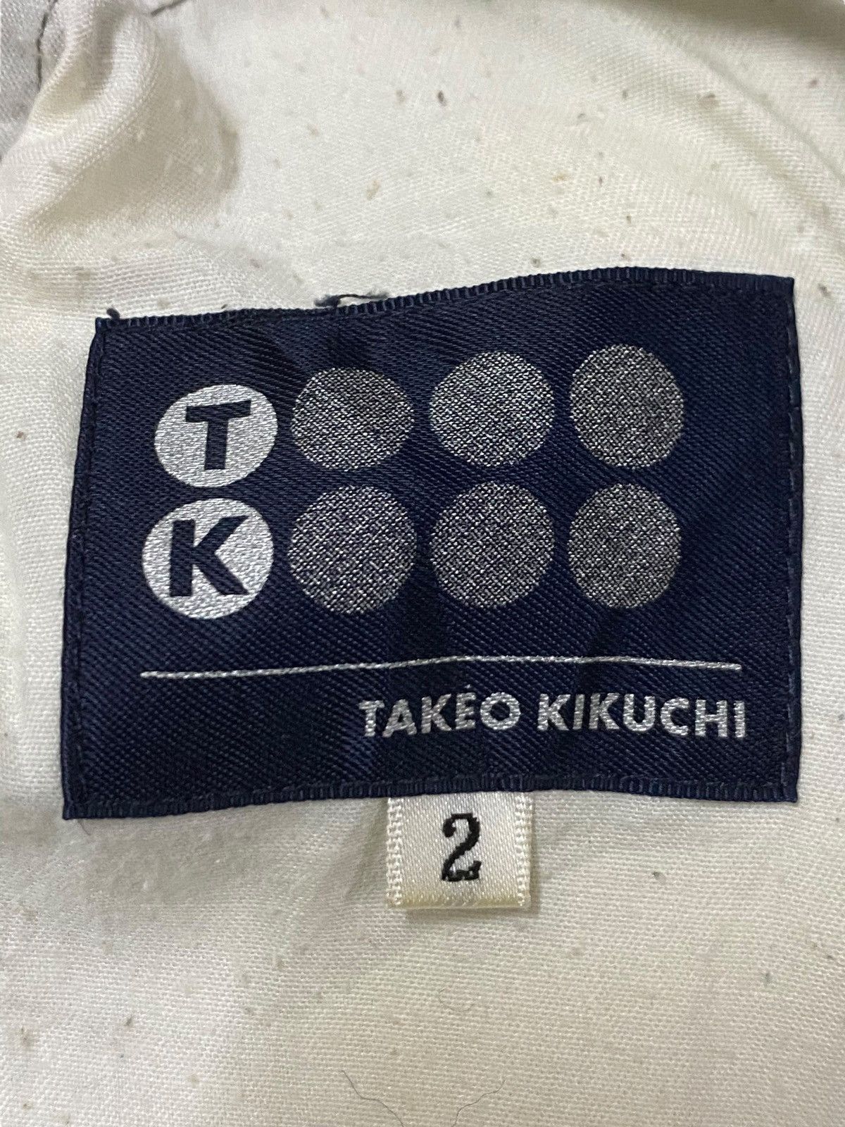 Japanese Brand Vintage Japanese Brands Rare Colour Loose Jeans Size 32" / US 10 / IT 46 - 14 Thumbnail