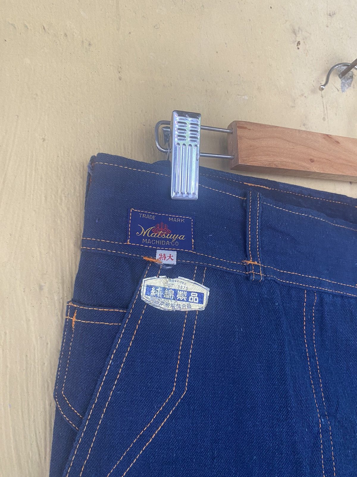 Designer × Japanese Brand Japanese Brand MATSUYA By Machida Denim Jeans Pant Size US 30 / EU 46 - 8 Thumbnail