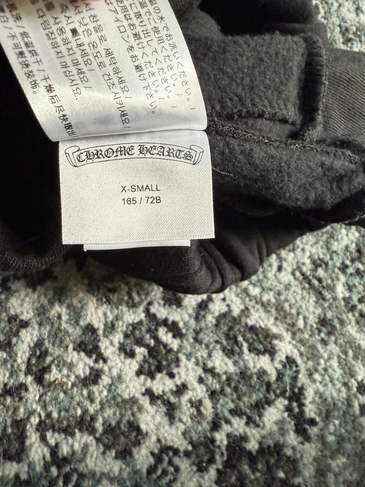 Chrome Hearts Chrome Hearts Scroll Logo Sweatpants Size US 30 / EU 46 - 5 Thumbnail