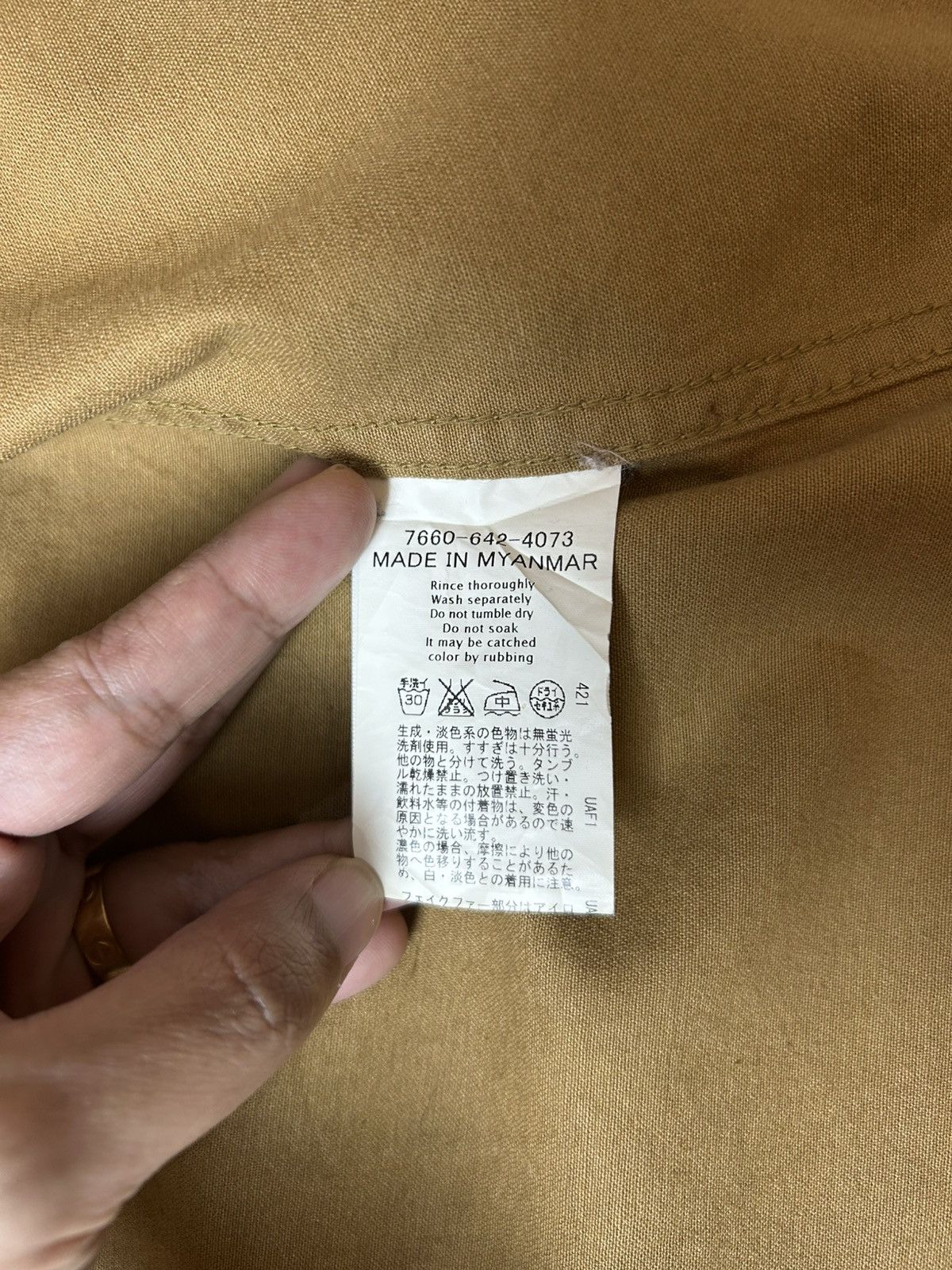 Japanese Brand EMERGENCY C.E.C CLOTHING PARKA JACKET Size US L / EU 52-54 / 3 - 7 Thumbnail