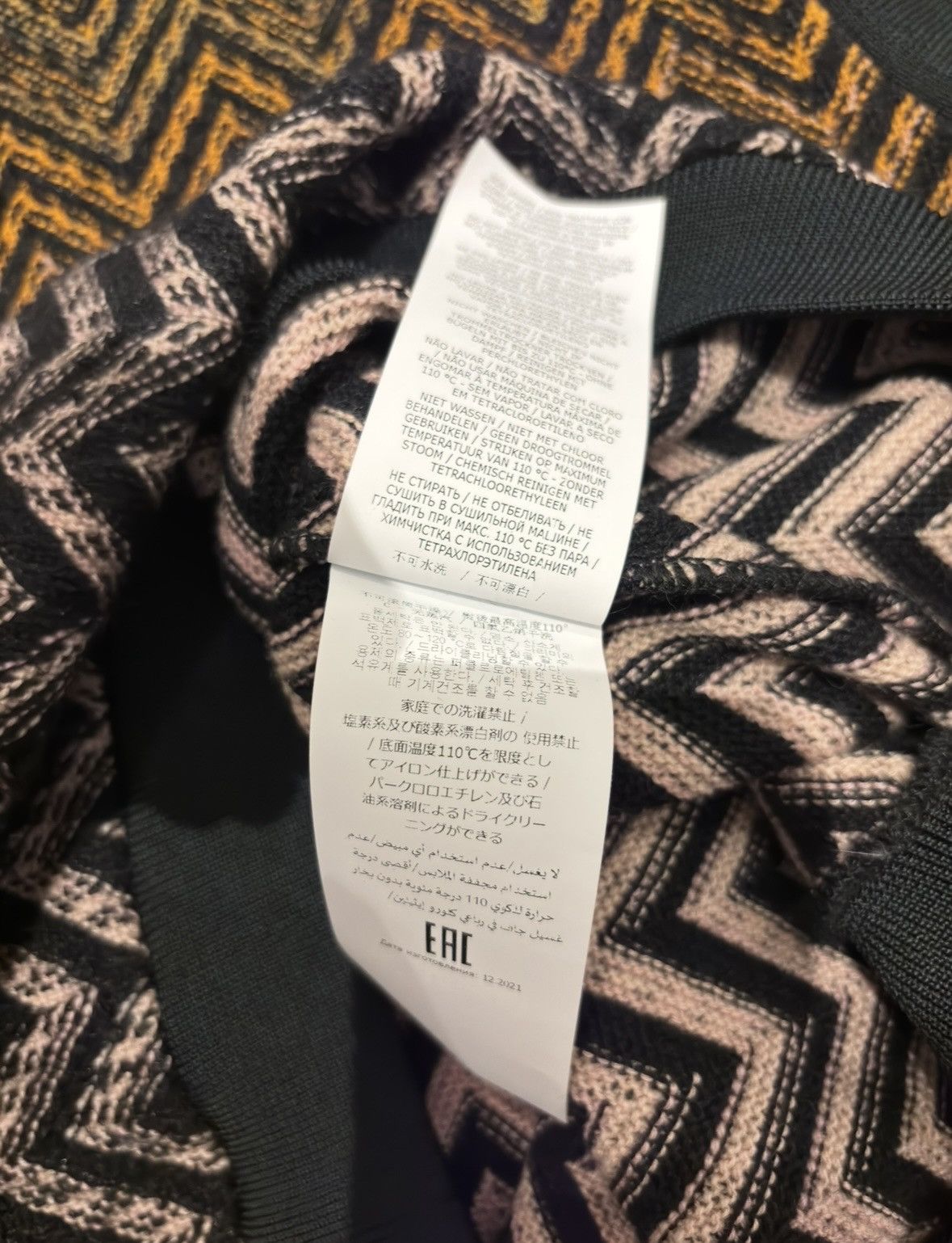 Missoni Missoni wool sweater vest Size US M / EU 48-50 / 2 - 4 Thumbnail