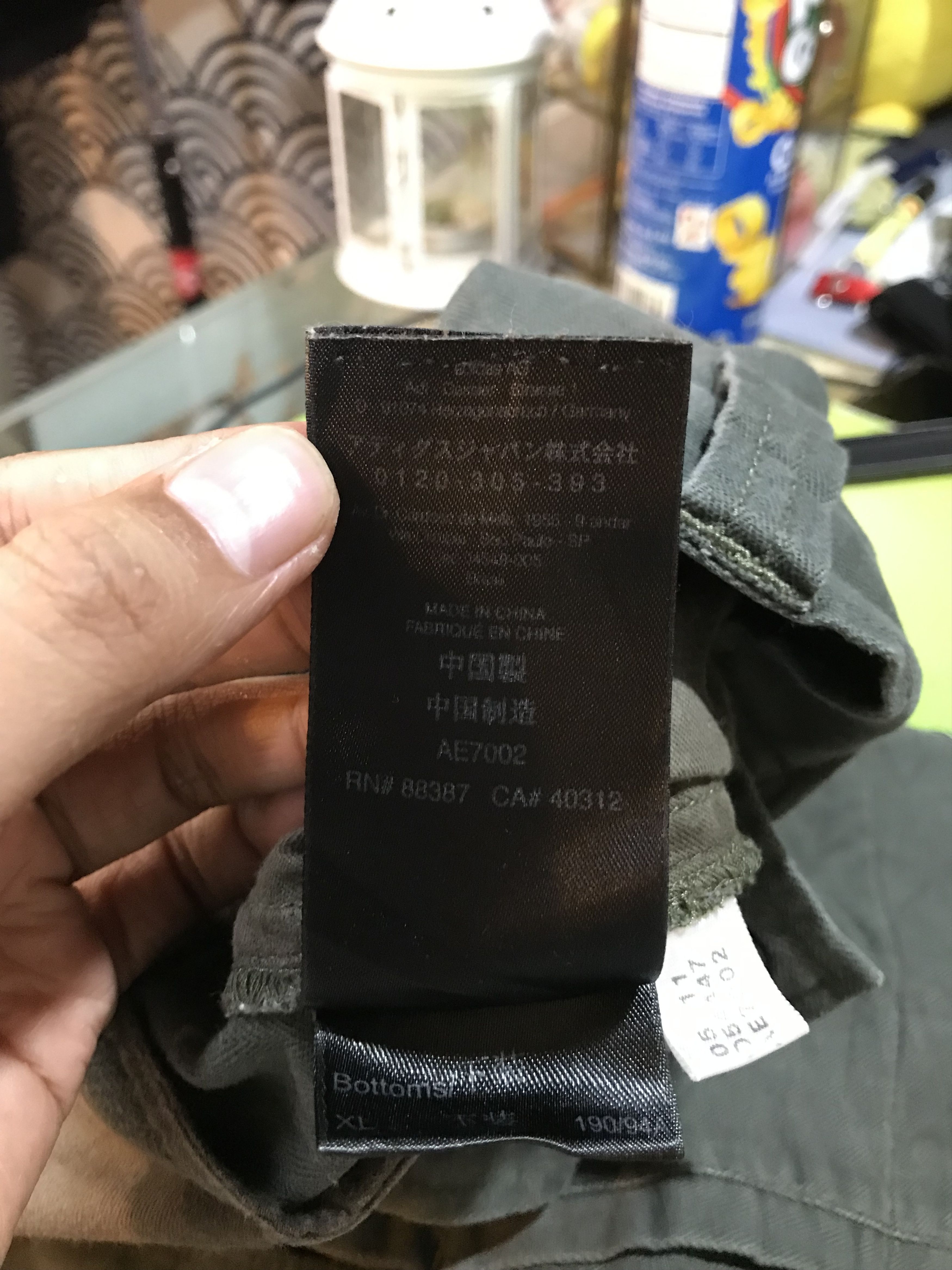 Adidas × Y's Y-3 Yohji Yamamoto Adidas Tactical Pants Size US 41 - 19 Thumbnail