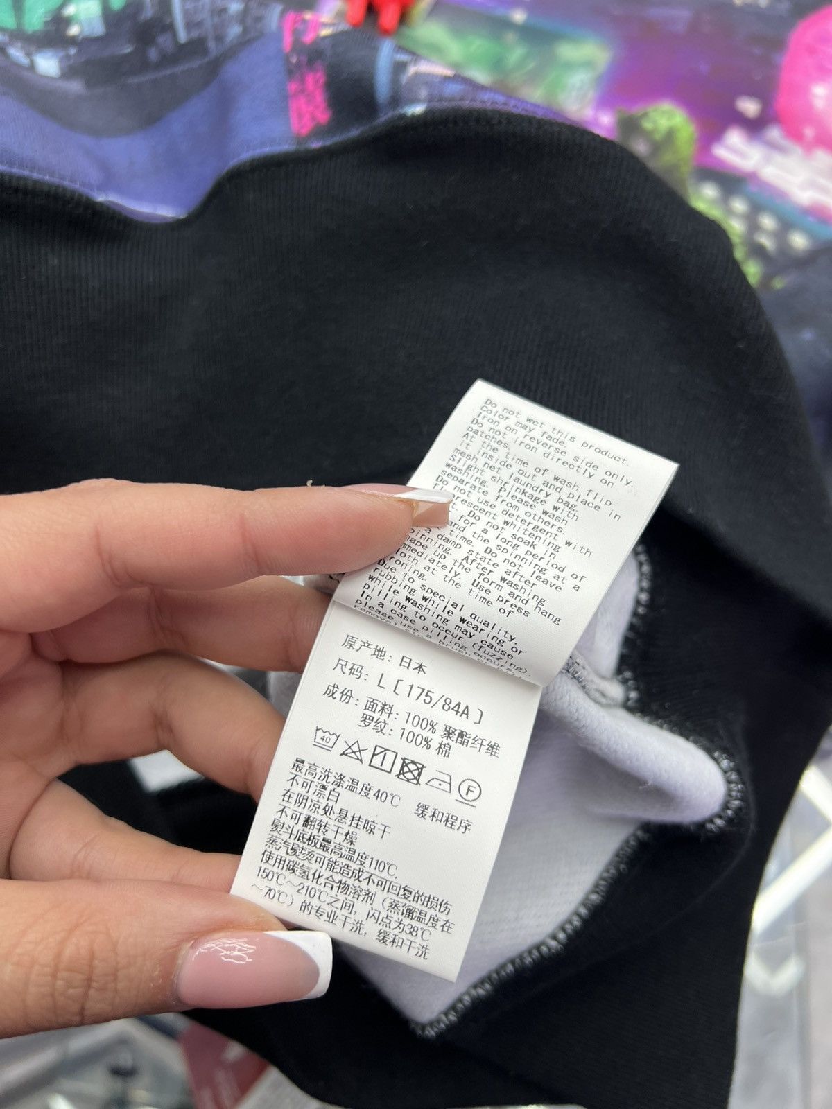 Bape Bape City Hoodie Size US L / EU 52-54 / 3 - 10 Thumbnail