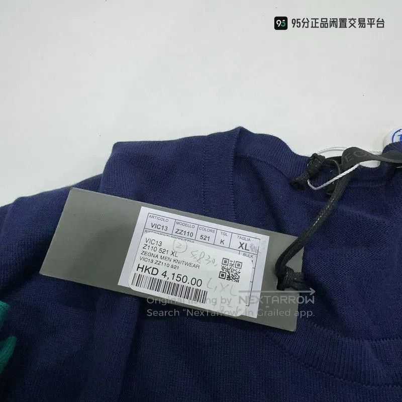 Ermenegildo Zegna Zegna Men's Striped Long. Size US XL / EU 56 / 4 - 4 Thumbnail