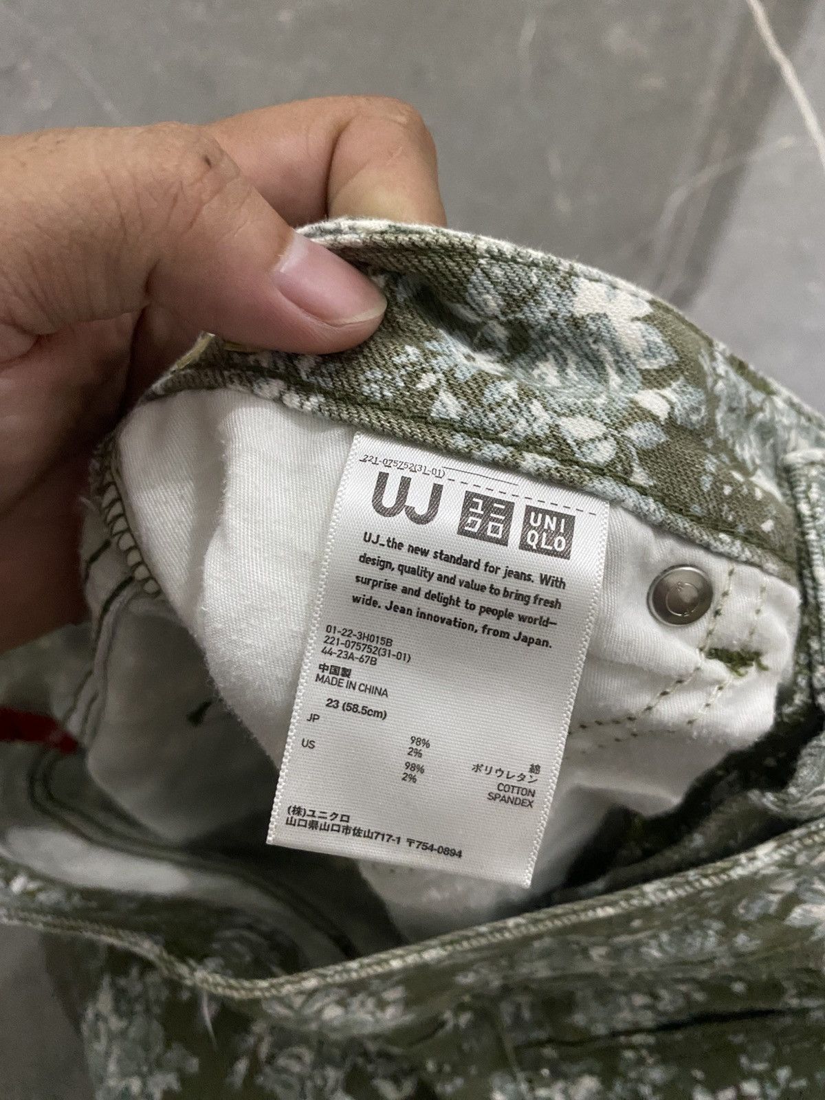 Issey Miyake × Japanese Brand × Uniqlo Flower by uj issey styled Size 26" / US 2 / IT 38 - 7 Thumbnail