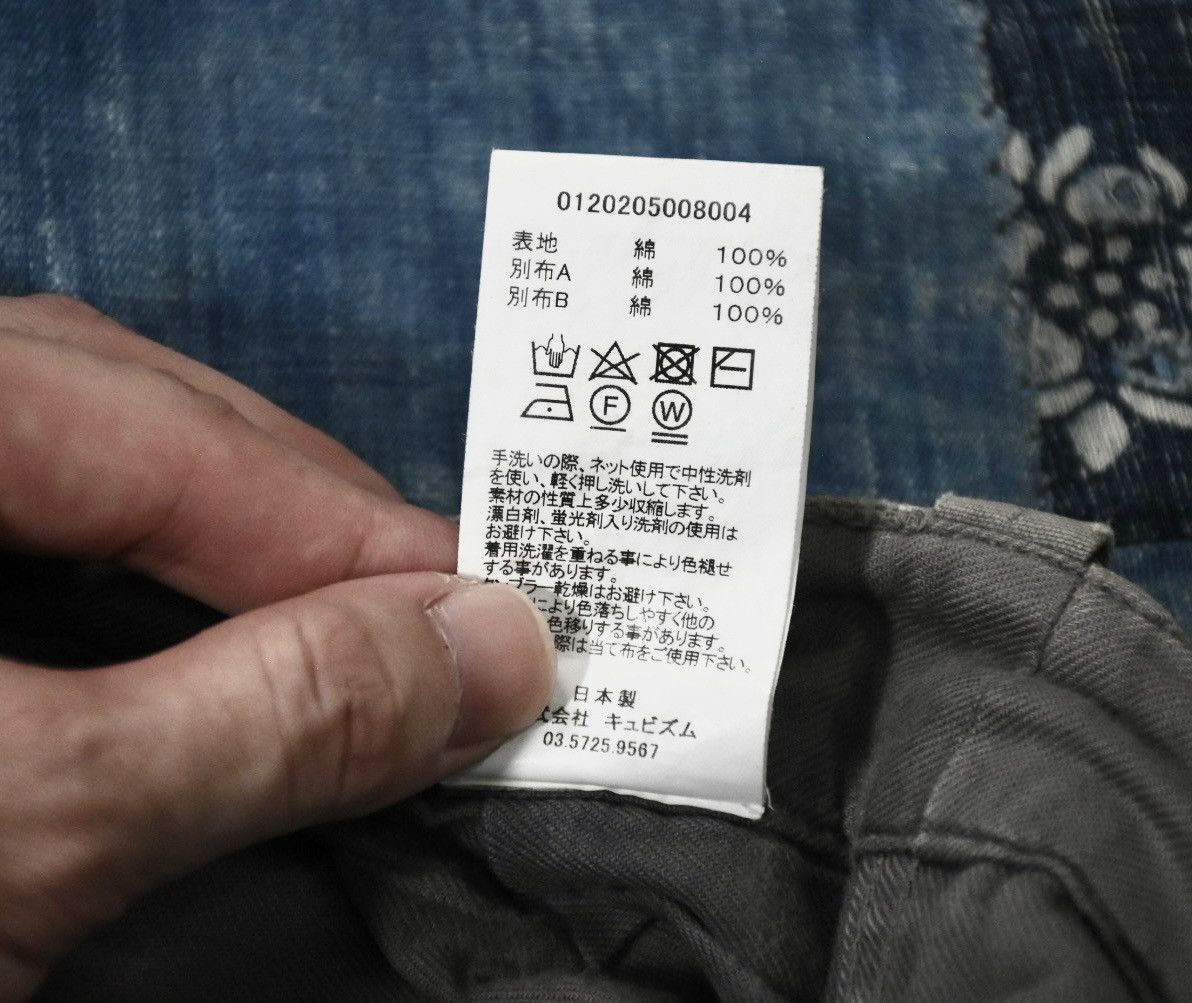 Visvim Visvim 20aw Gifford Pants Dmgd size2 Grey Size US 34 / EU 50 - 12 Thumbnail