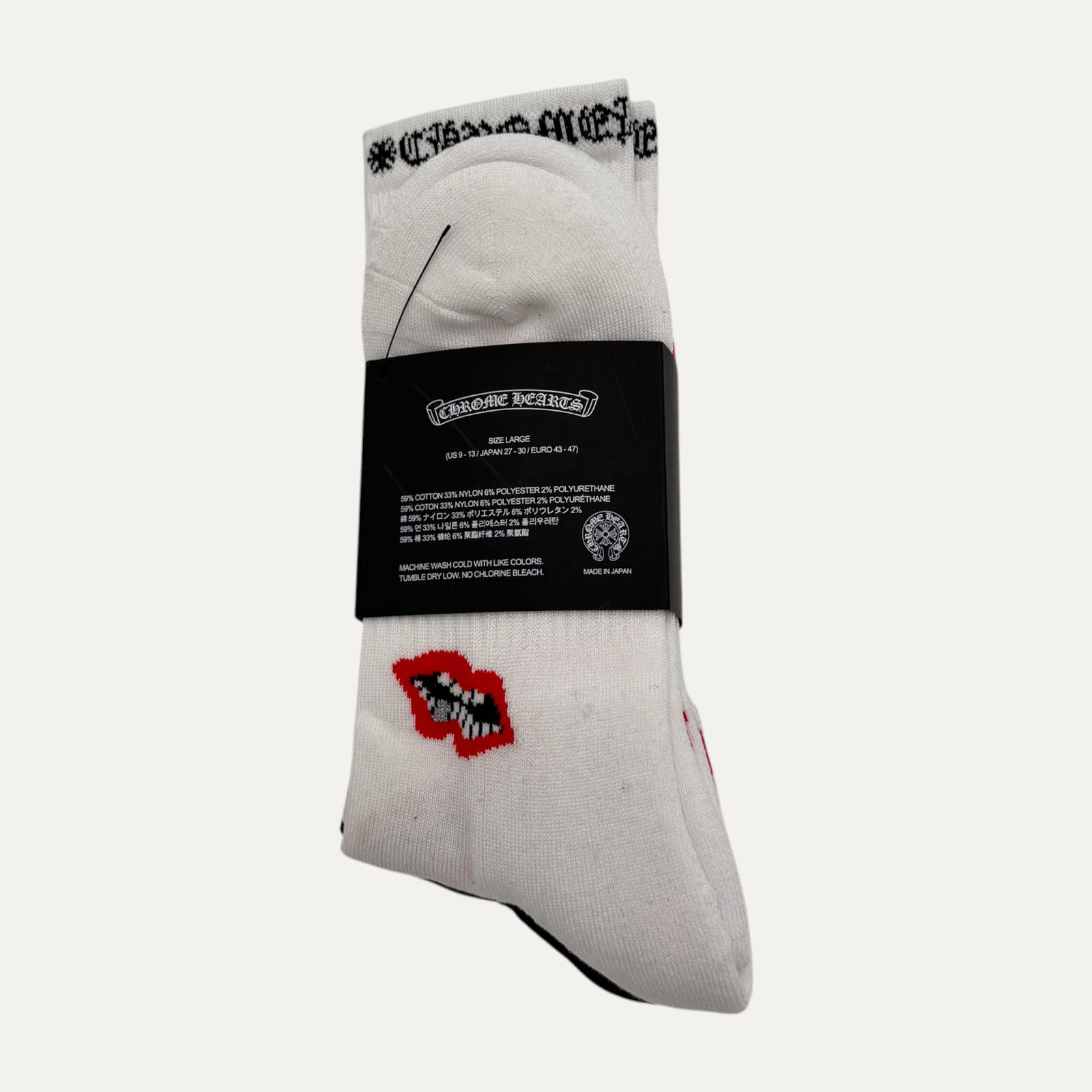 Chrome Hearts Chrome Hearts Matty Boy Chomper Socks Size ONE SIZE - 2 Thumbnail