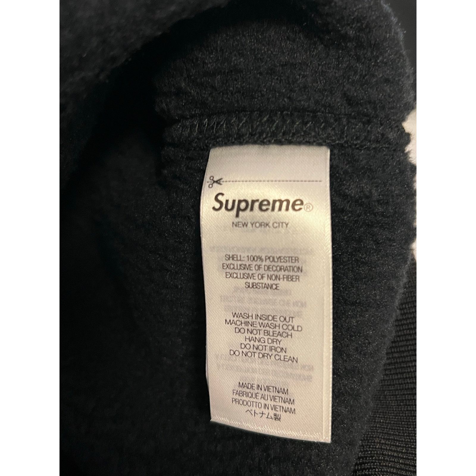 Supreme Supreme Windstopper Zip Up Hooded Sweatshirt Size US XL / EU 56 / 4 - 6 Thumbnail