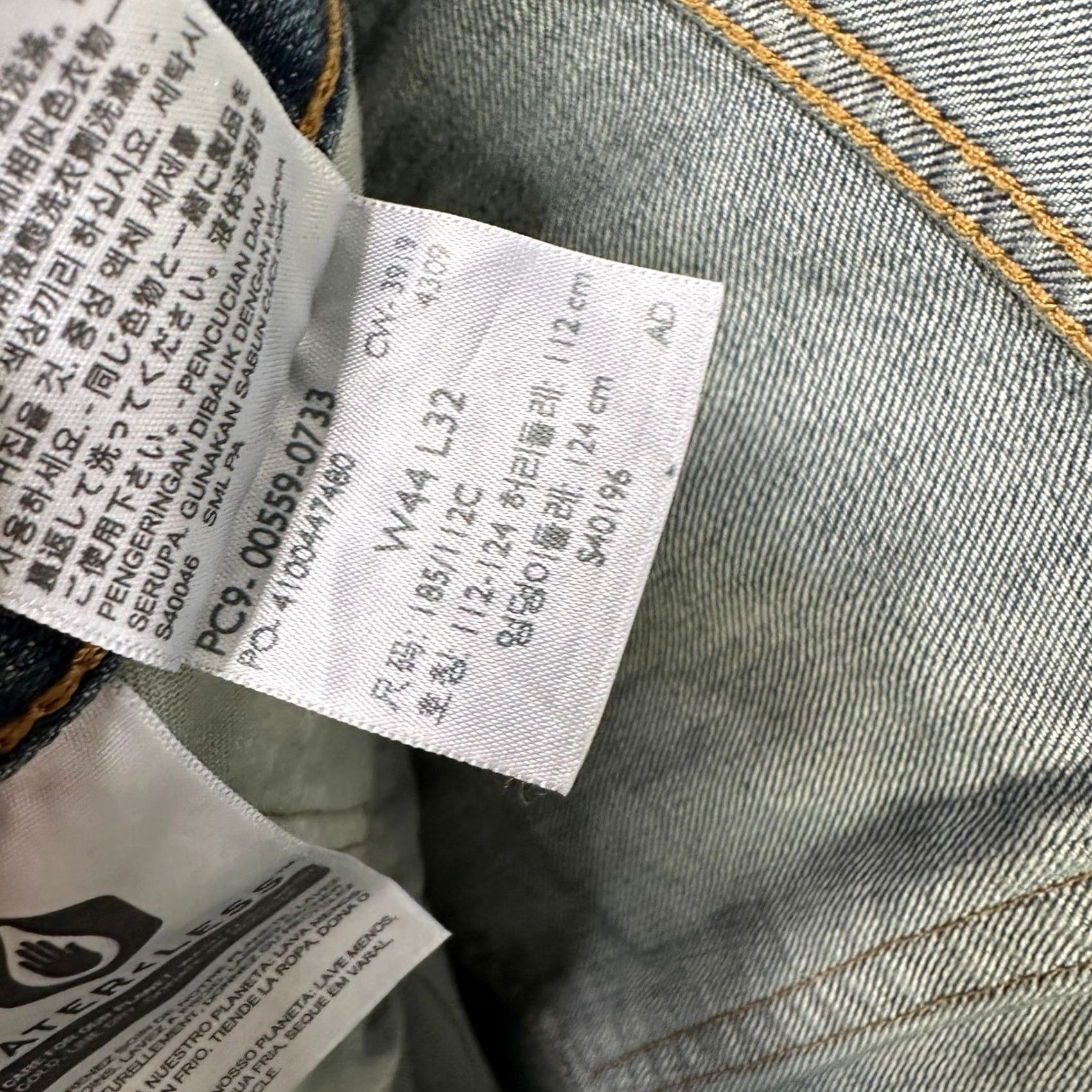 Levi's VINTAGE Levis 559 Men Relaxed Straight Jeans 44X32 Blue Distressed 5 Pockets Red Tab NEW Size US 44 / EU 60 - 4 Thumbnail