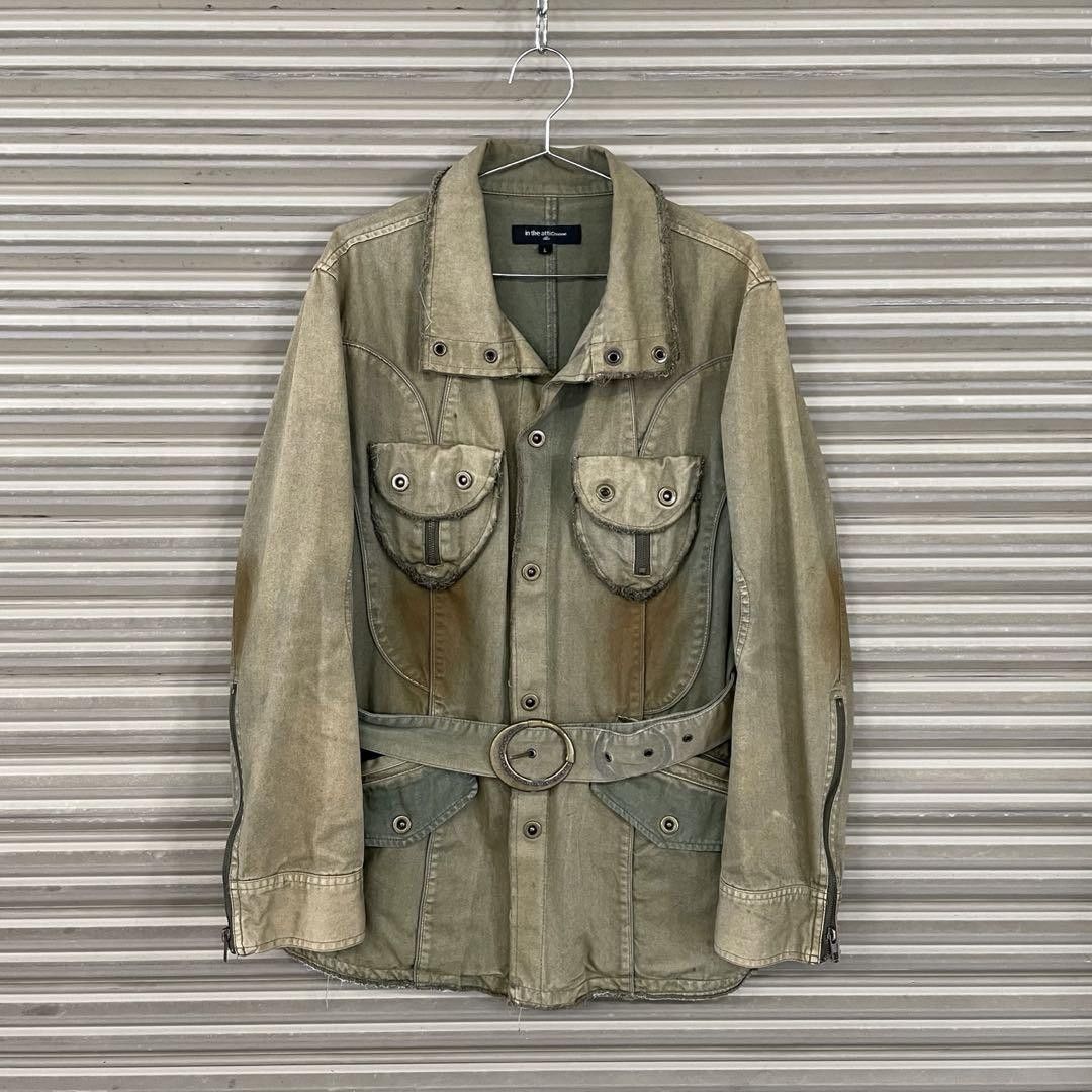 【Archive】in the attic khaki coat il_fullxfull.4324619292_cnw7.jpg