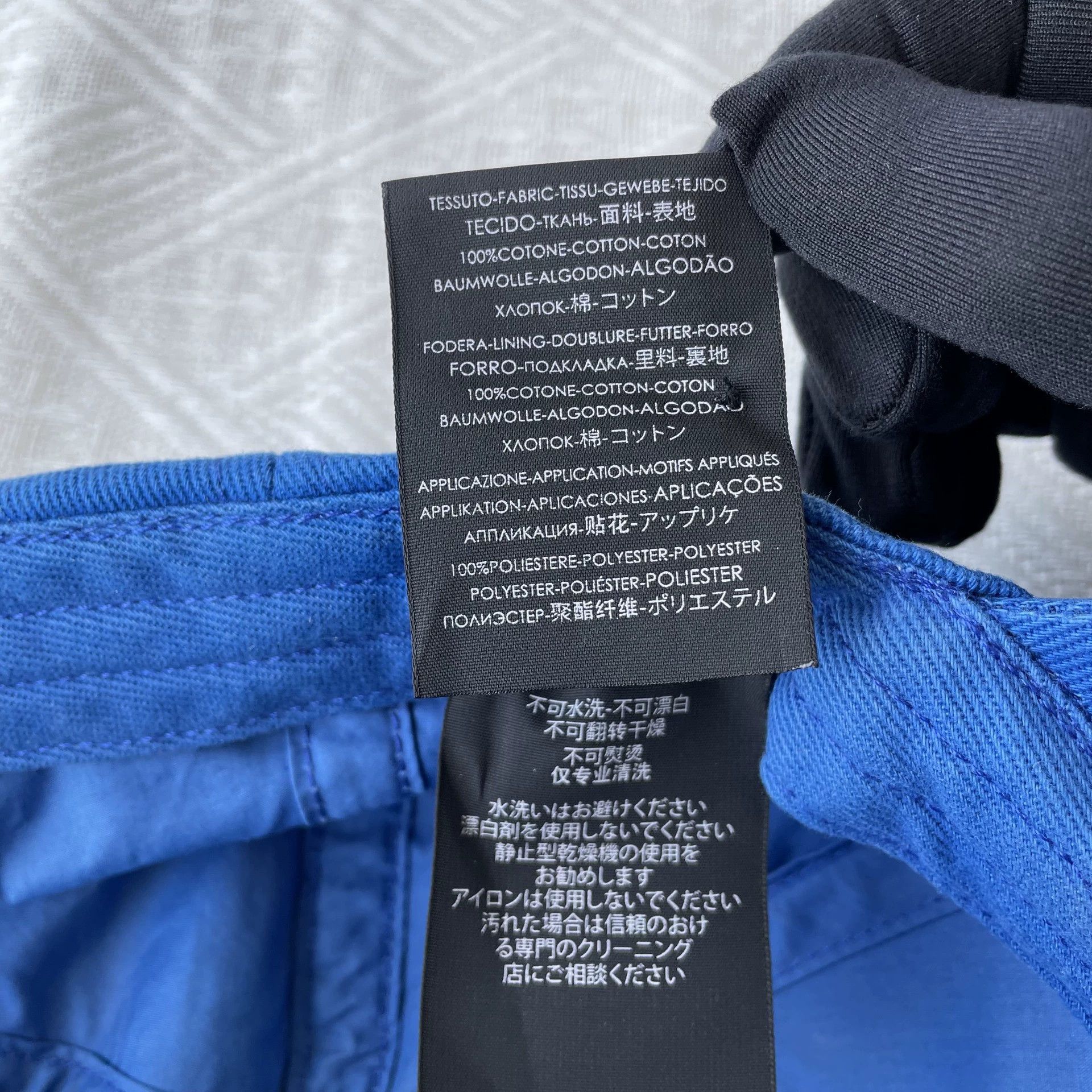 Balenciaga Balenciaga 98 New Logo-embroidered Baseball Cap Men's L/59cm Size ONE SIZE - 7 Thumbnail