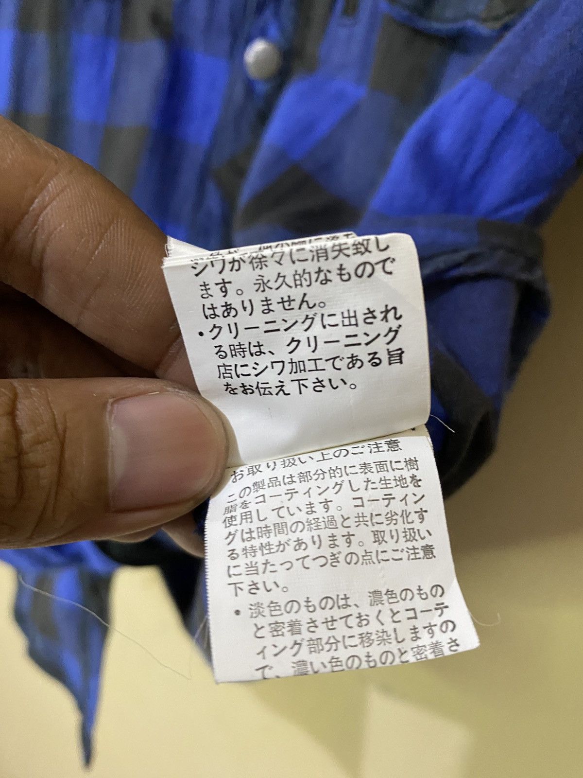 Japanese Brand Y2K In The Attic Poem Multipocket Plaid Shirt Size US M / EU 48-50 / 2 - 11 Thumbnail