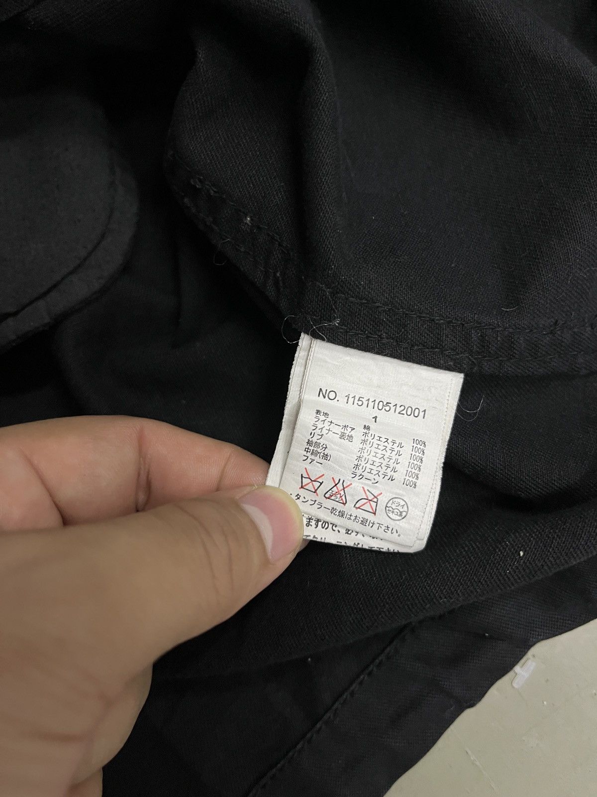 If Six Was Nine × Japanese Brand × Le Grande Bleu (L.G.B.) Egoist Punk Bondage Seditionaries Avant Garde Parka Jacket Size US S / EU 44-46 / 1 - 10 Thumbnail