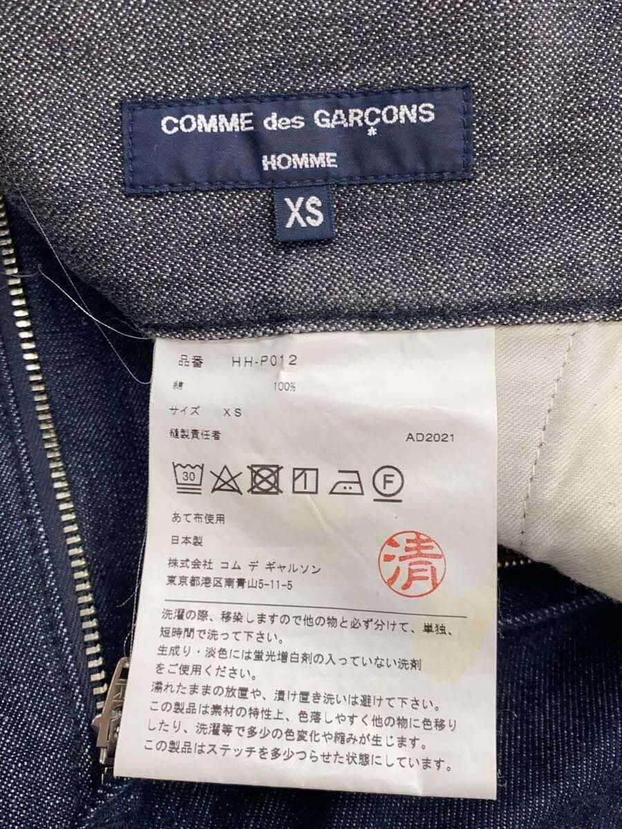 Comme des Garcons Homme 2021 Denim Size US 32 / EU 48 - 4 Thumbnail