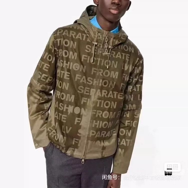 Louis Vuitton LOUIS VUITTON Khaki storm jacket with full logo jacket 2504 Size US M / EU 48-50 / 2 - 6 Thumbnail