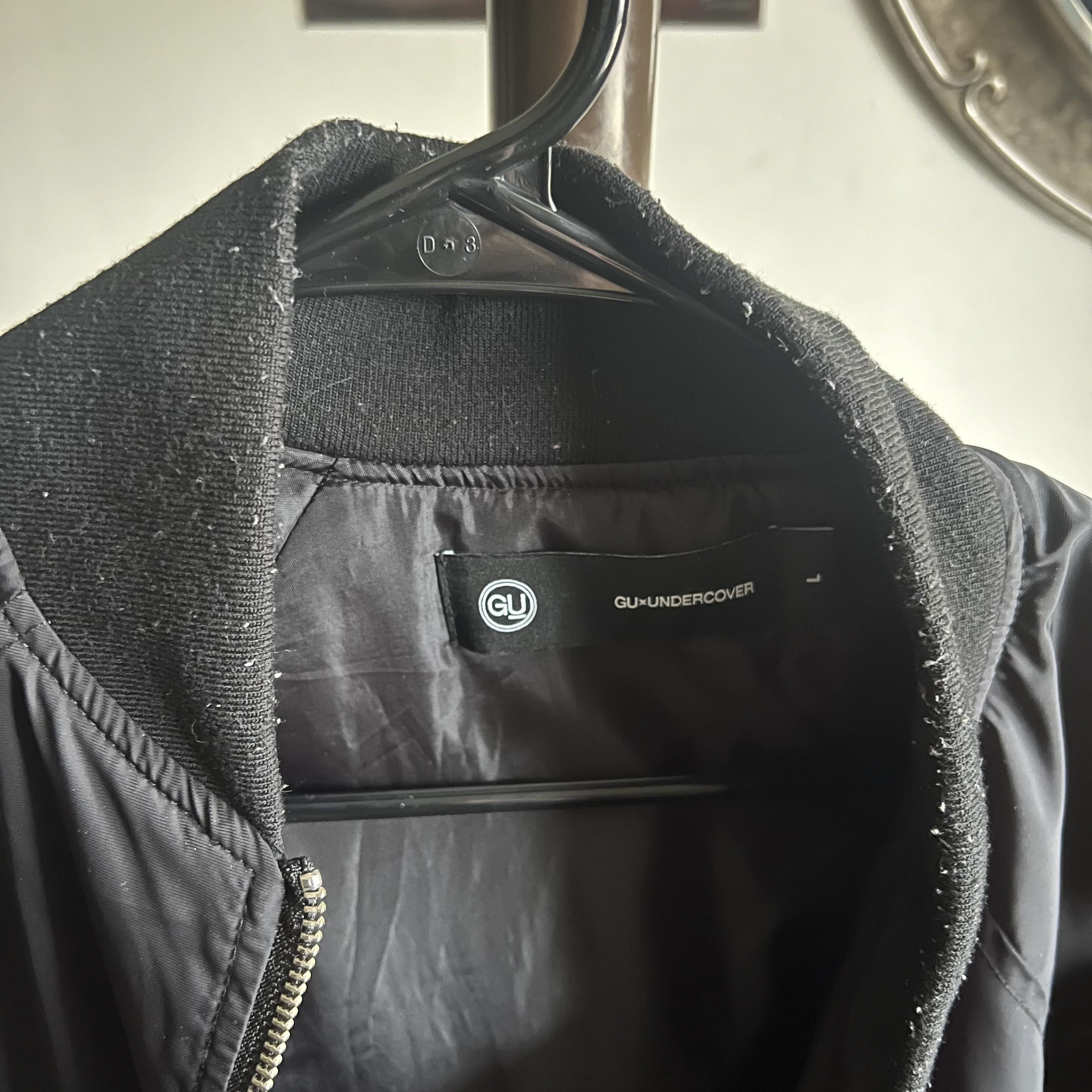 GU GU×UNDERCOVER Oversized MA-1 Bomber jacket / Black / Large Size US L / EU 52-54 / 3 - 4 Thumbnail
