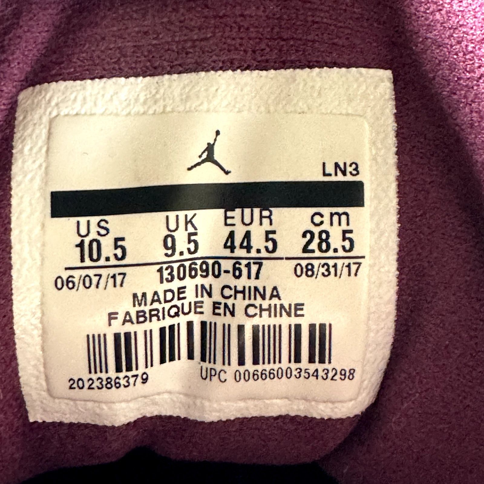 Jordan Brand × Nike Size 10.5 - Nike Air Jordan 12 Retro Bordeaux Men's Shoes Size US 10.5 / EU 43-44 - 8 Thumbnail