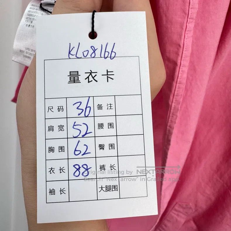 Balenciaga Balenciaga Pink Back Letter Printed Shirt Size XS / US 0-2 / IT 36-38 - 7 Thumbnail