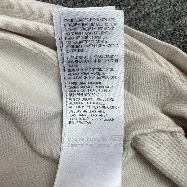 Balenciaga Balenciaga Blur Cola Print Short Sleeve T-shirt. Size US S / EU 44-46 / 1 - 8 Thumbnail