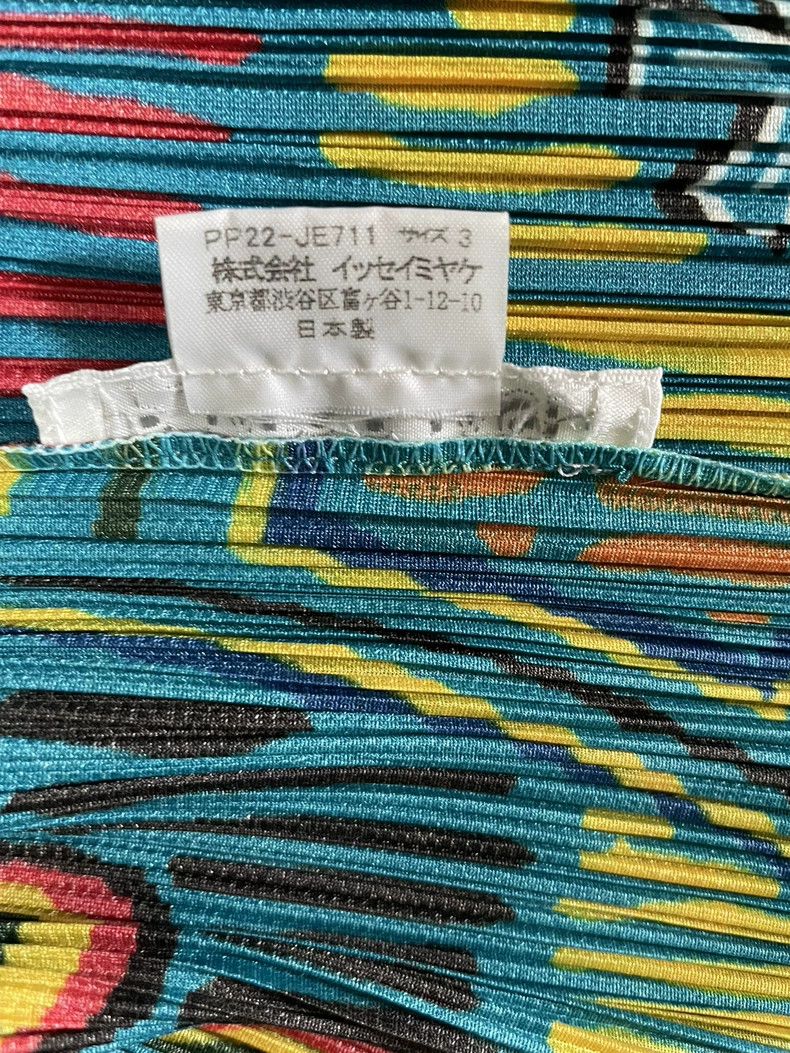 Pleats Please Issey Miyake Issey Miyake Little monster vest Size L / US 10 / IT 46 - 3 Thumbnail