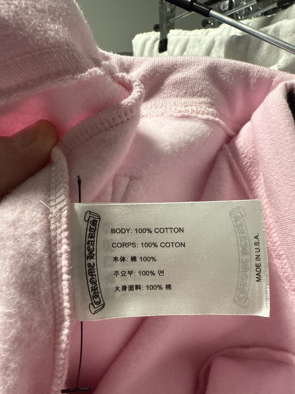 Chrome Hearts Chrome Hearts Pink Art Basel Exclusive Sweatpants Size US 36 / EU 52 - 9 Thumbnail