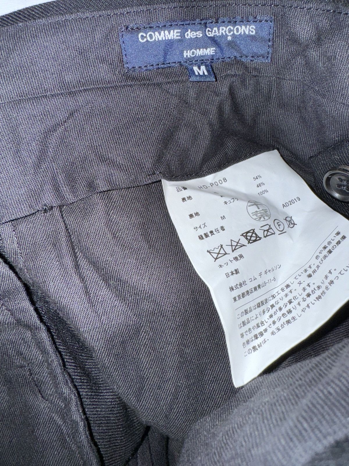 Comme des Garcons × Comme des Garcons Homme COMME DES GARÇONS HOMME Black Serge Trousers Size US 34 / EU 50 - 7 Thumbnail