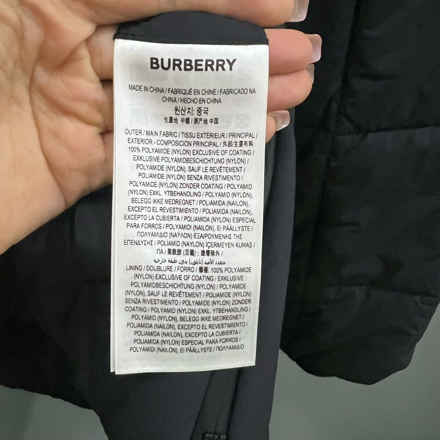 Burberry Burberry Black Embossed Half-Zip Hooded Jacket Size US M / EU 48-50 / 2 - 6 Thumbnail