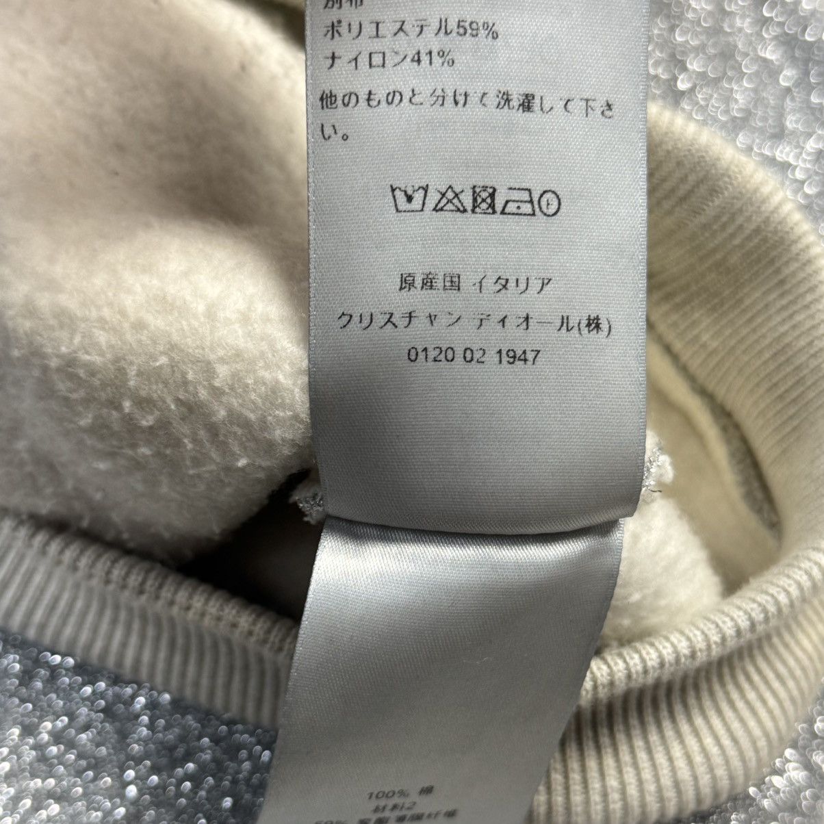 Dior × ERL Dior ERL Gray Hoody Surf Swirl Hoody Size US XL / EU 56 / 4 - 7 Thumbnail