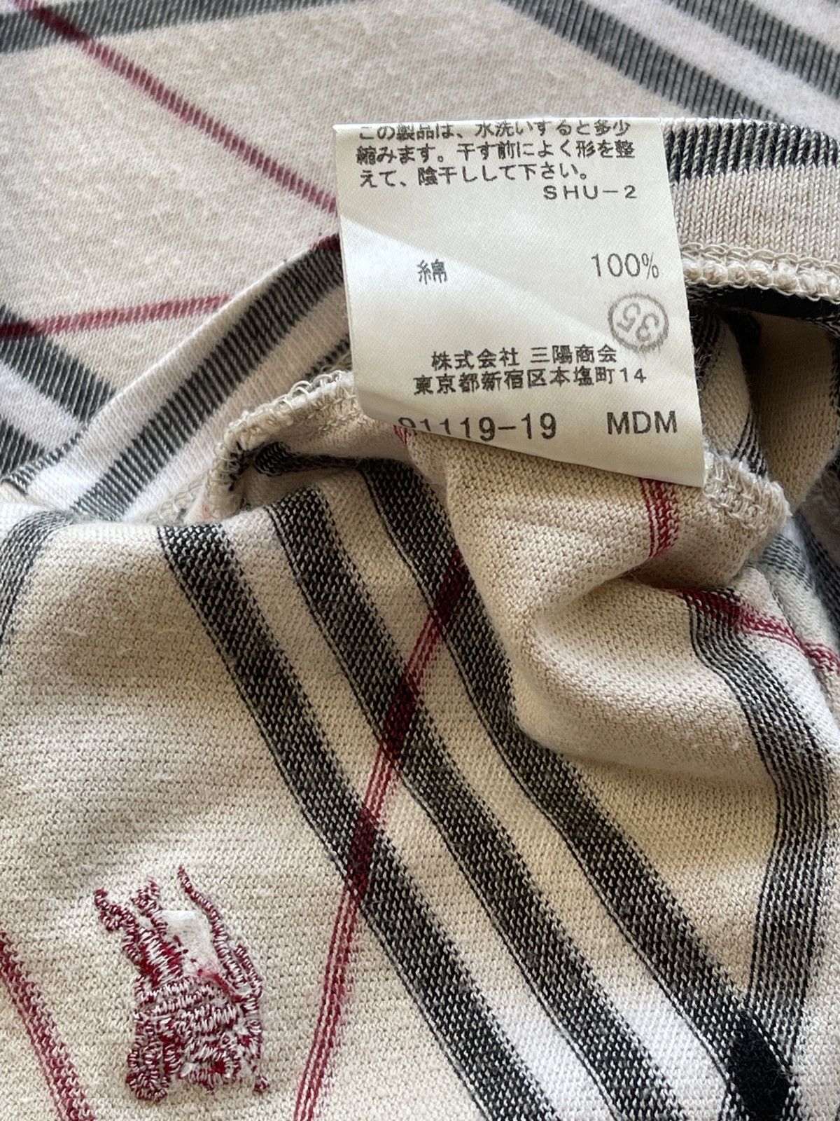 Burberry Burberry Nova Checked Top Blouses Size S / US 4 / IT 40 - 8 Thumbnail