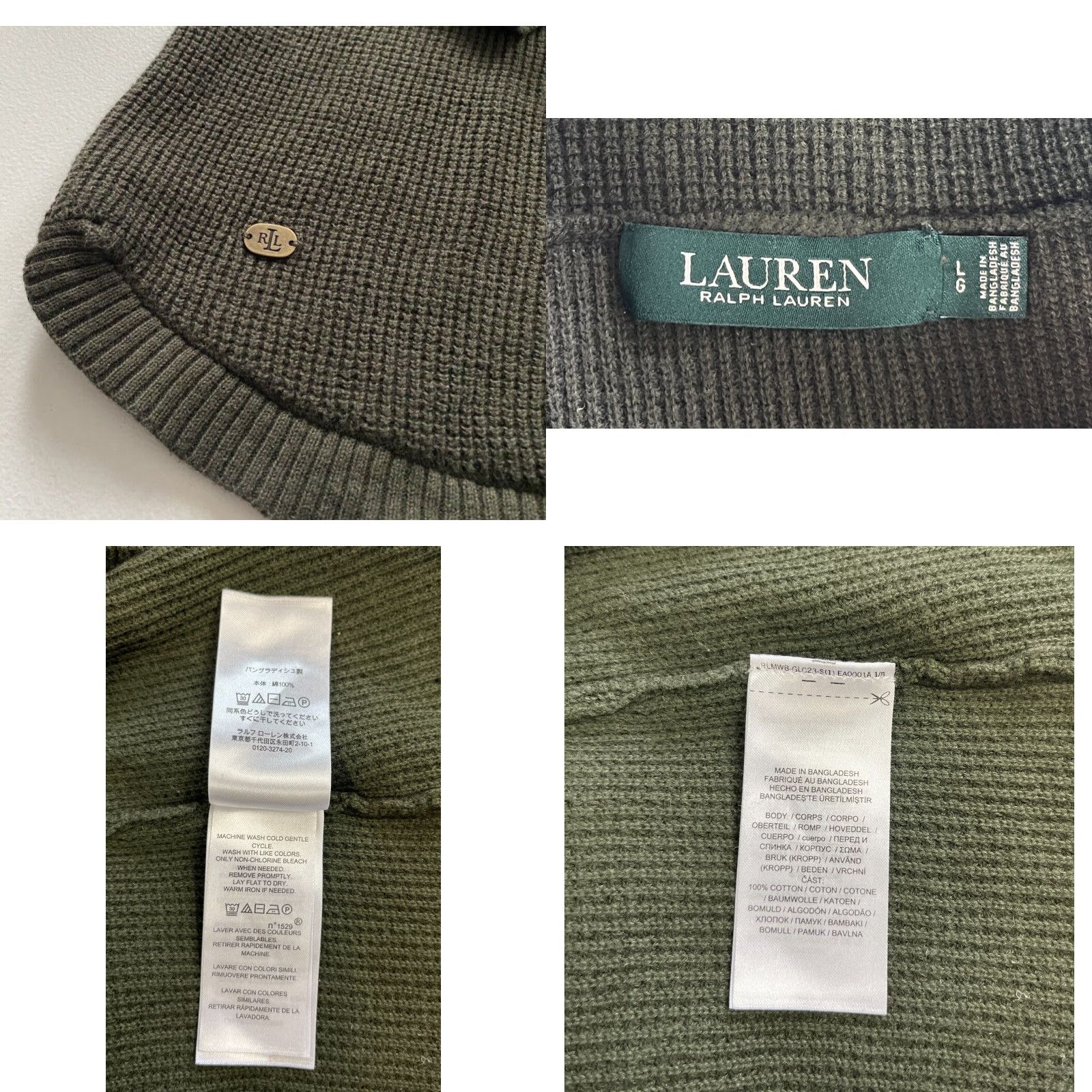 Ralph Lauren VINTAGE Lauren Ralph Lauren Women's Sweater Shirt? Size L / US 10 / IT 46 - 8 Thumbnail
