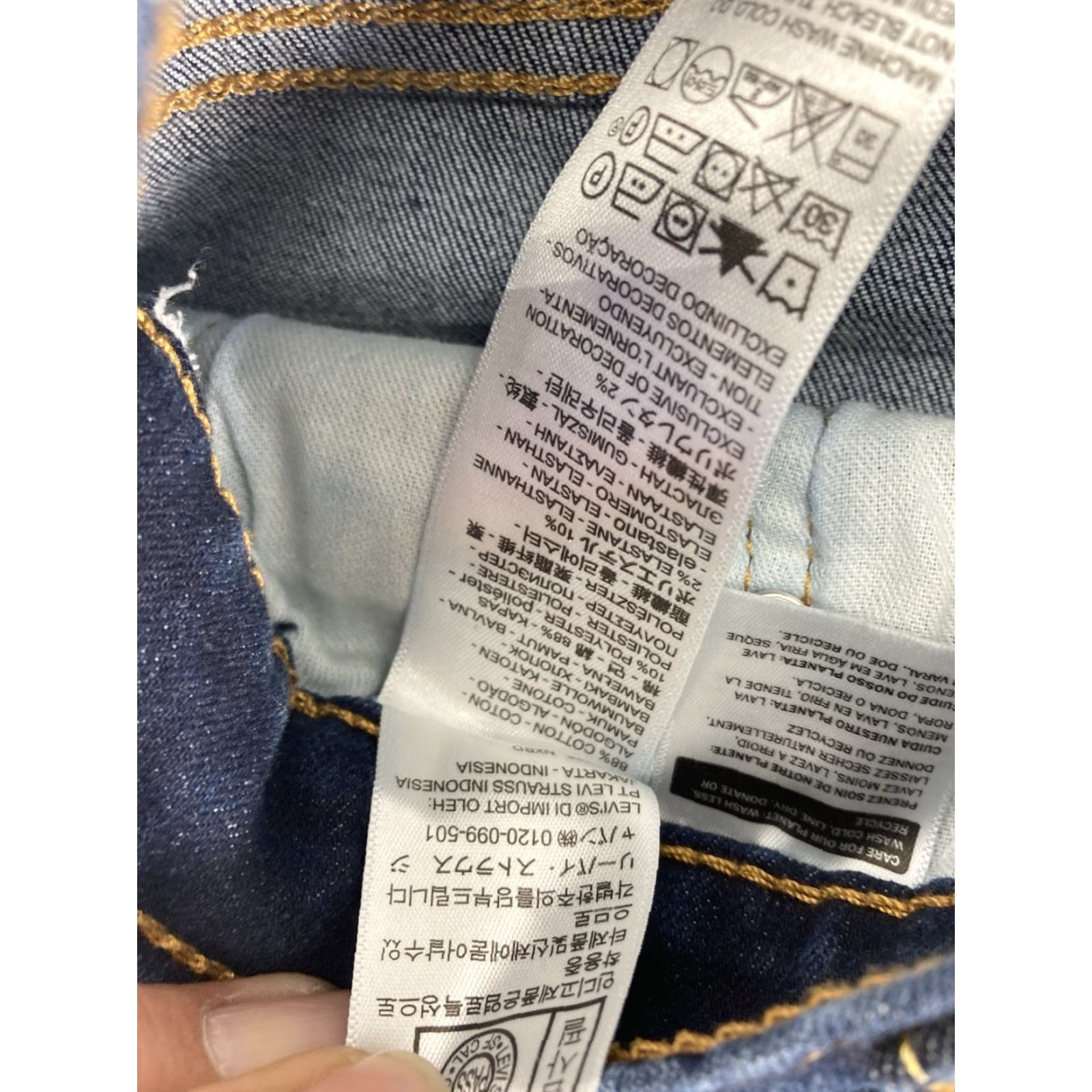 Levi's VINTAGE? No. Size US 30 / EU 46 - 7 Thumbnail