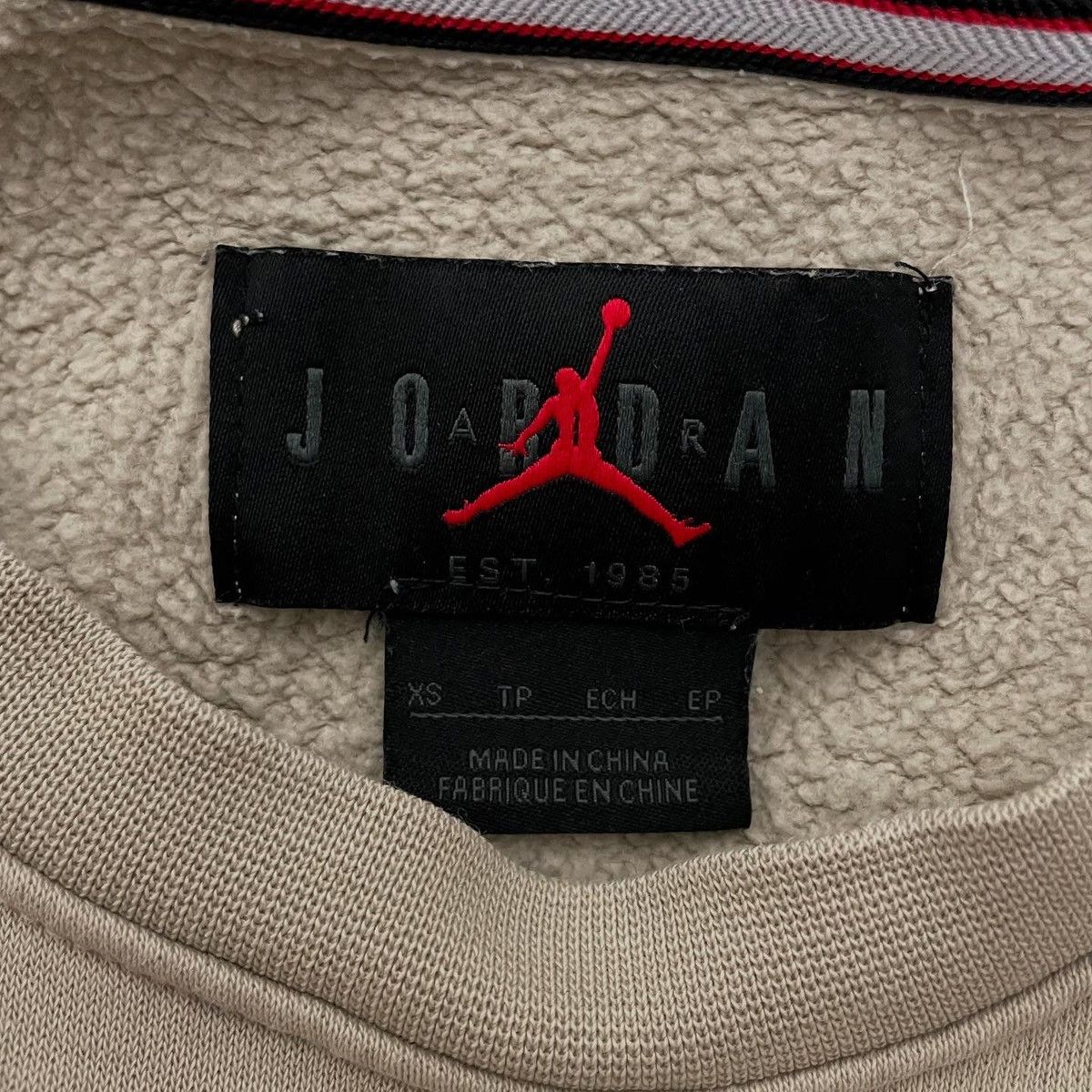Jordan Brand Nike Air Jordan Spell Out Color Beige Jumpman Sweatshirt Size US XS / EU 42 / 0 - 3 Thumbnail