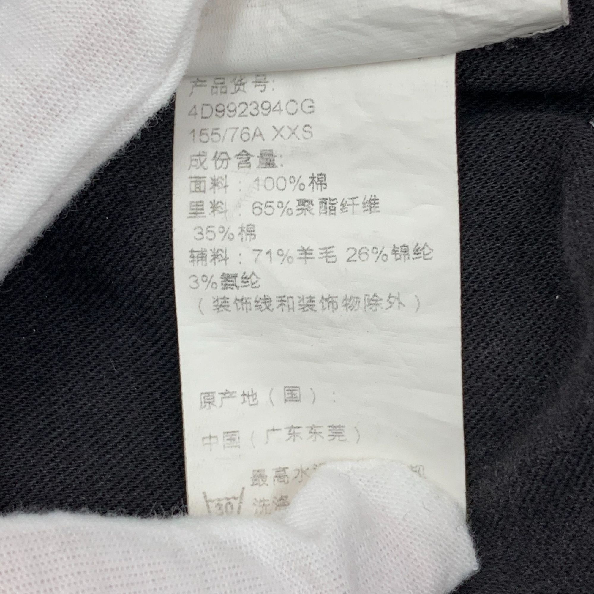 Alexander Wang Alexander Wang Black & Gray Logo Print Cotton Hooded Zipper Size XXS / US 00 / IT 34 - 4 Thumbnail