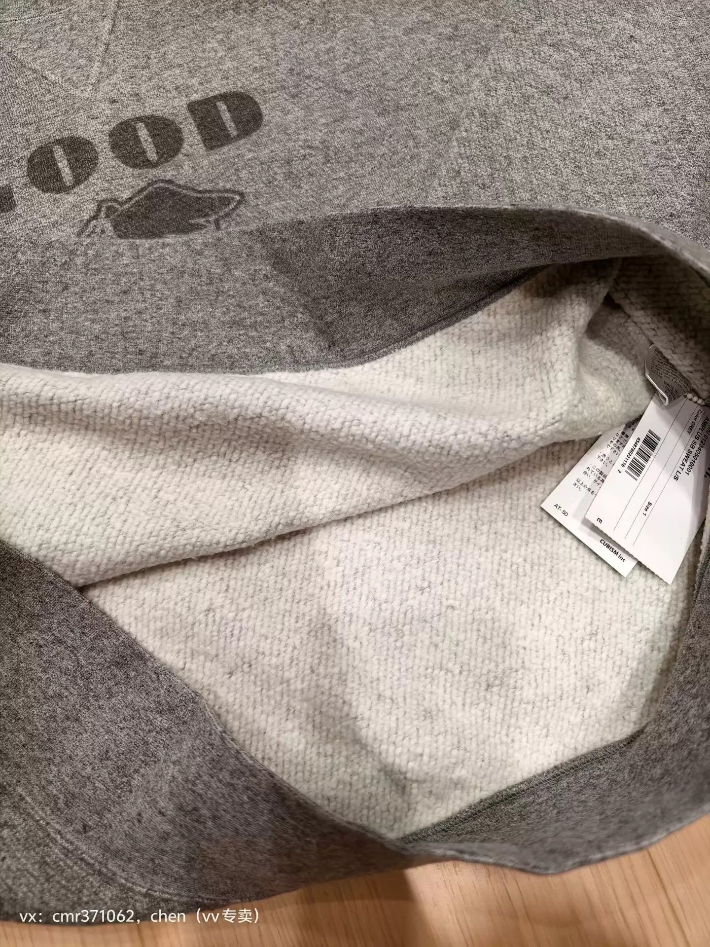 Visvim VISVIM 22SS AMPLUS SB L/S Loose Grey Print Cotton Size US S / EU 44-46 / 1 - 4 Thumbnail