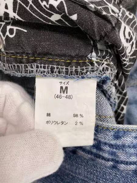 Number (N)ine Number nine distressed denim jeans Size US 33 - 5 Thumbnail