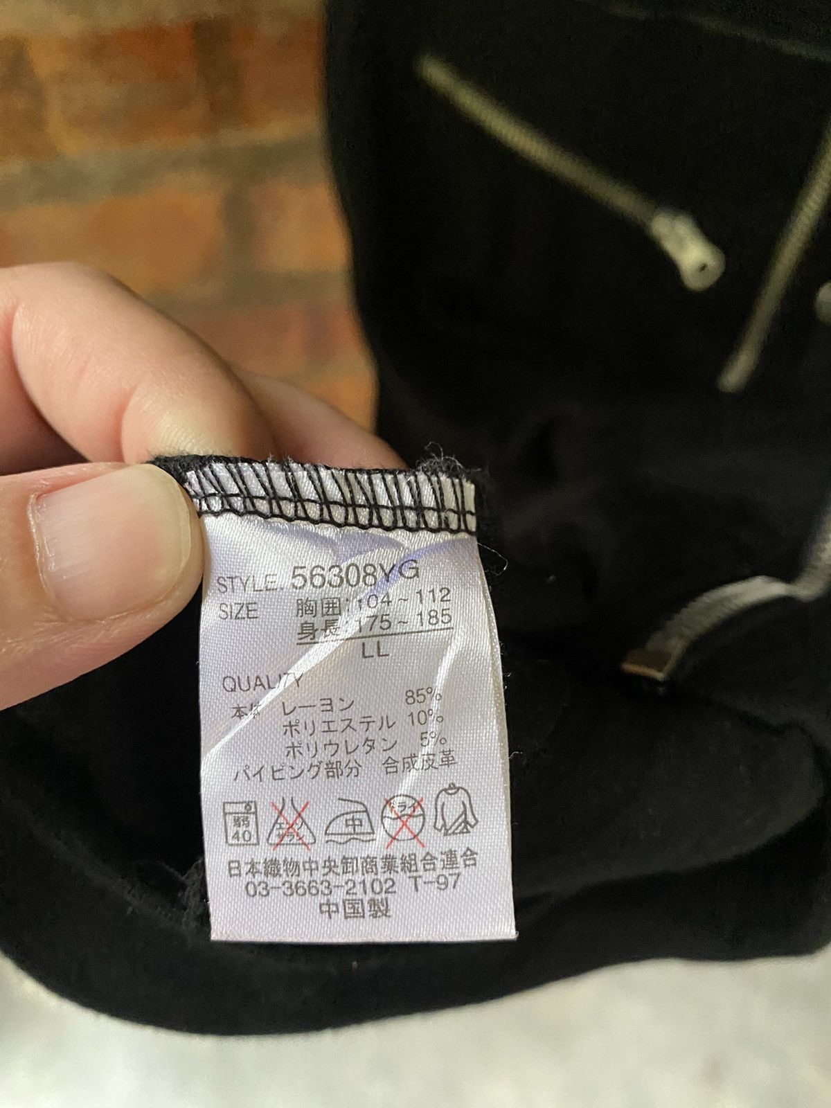 Japanese Brand Vtg Laucy Cool Japan Bondage zipper paneled hoodie Size US M / EU 48-50 / 2 - 12 Thumbnail