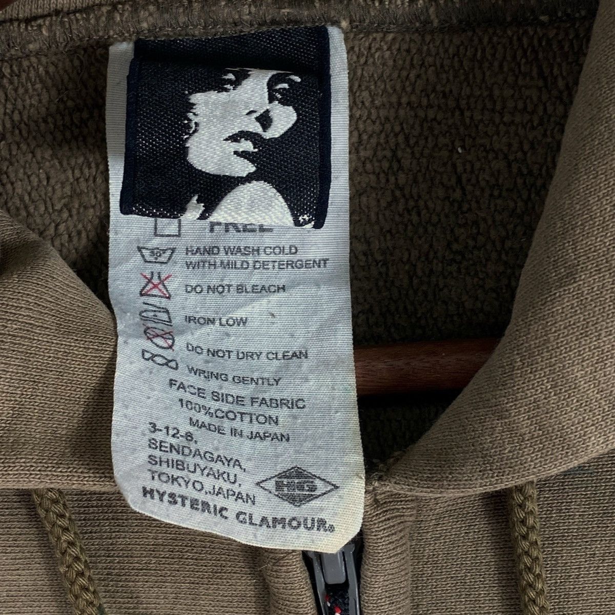 Hysteric Glamour Vintage Hysteric Glamour Heavyweight Hoodie Size US S / EU 44-46 / 1 - 11 Thumbnail