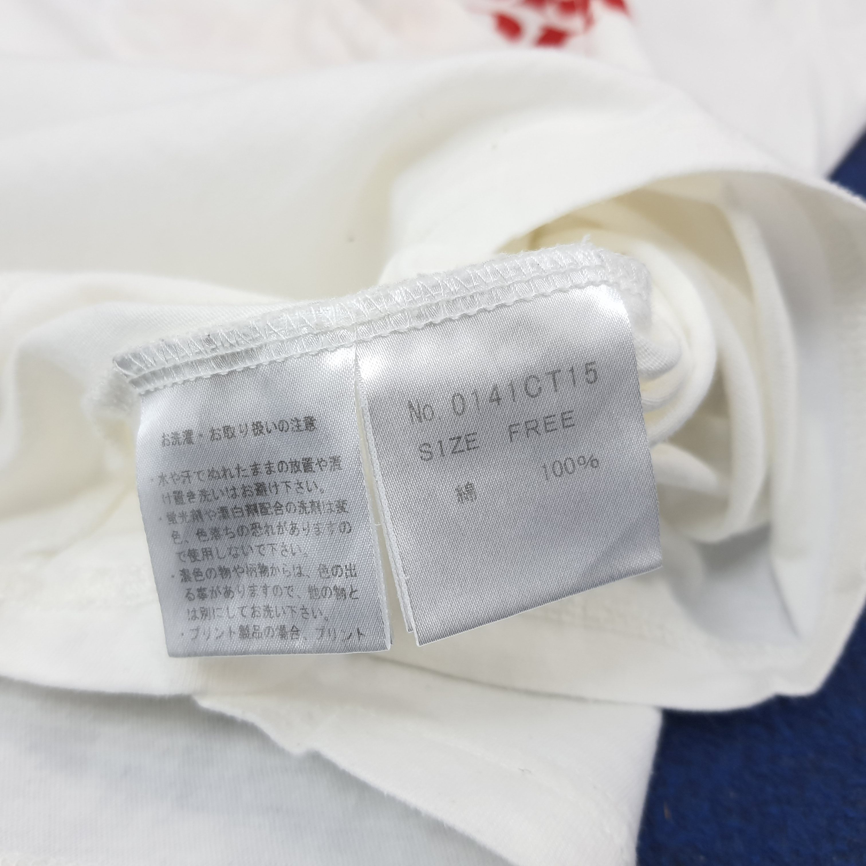 Hysteric Glamour × Japanese Brand × Vintage Vintage Hysteric Glamour Japan Custom Logo Tshirt C219N49 Size S / US 4 / IT 40 - 7 Thumbnail