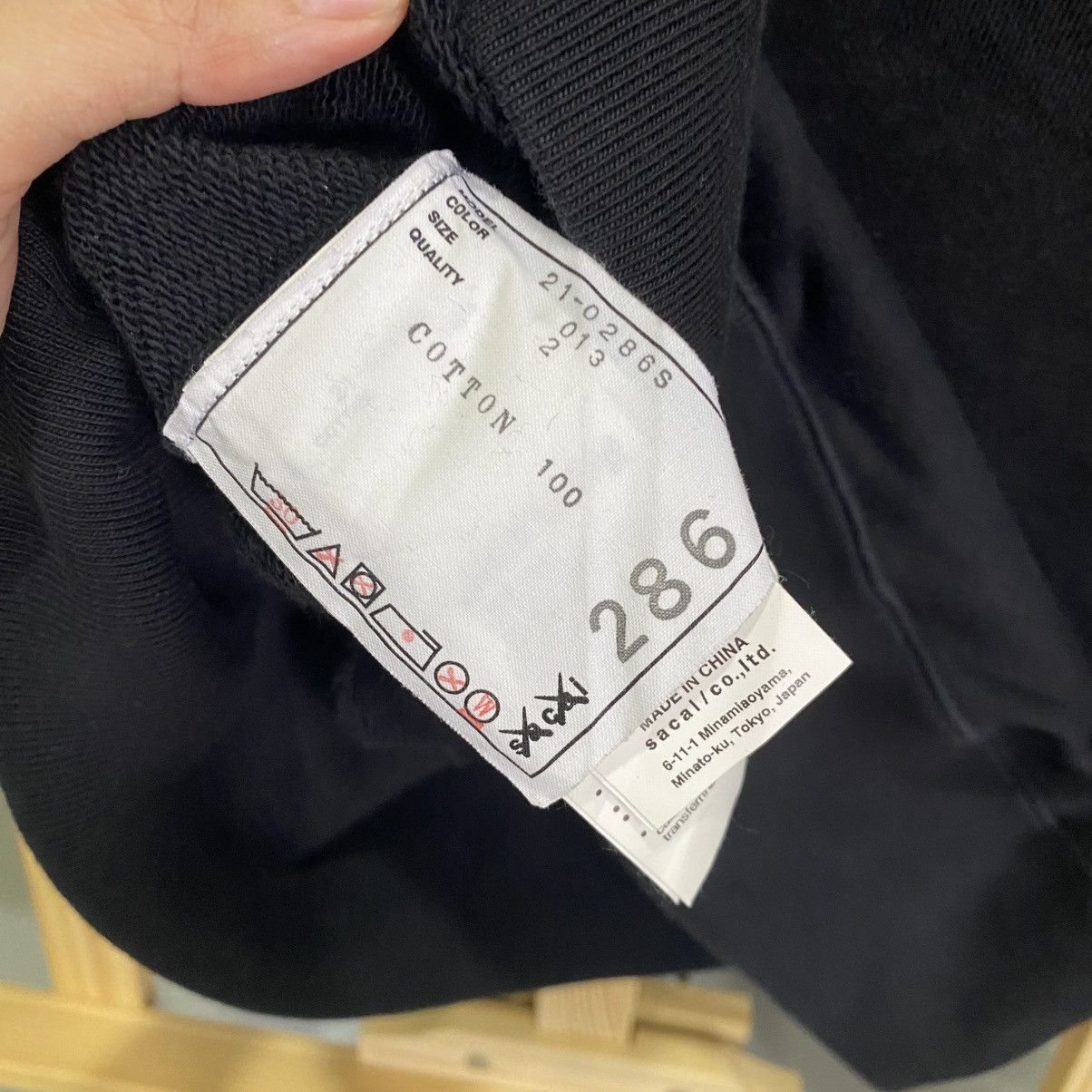 Kaws Sacai x KAWS FW21 Flock Print Logo Hoodie Black/Green Size US L / EU 52-54 / 3 - 8 Thumbnail