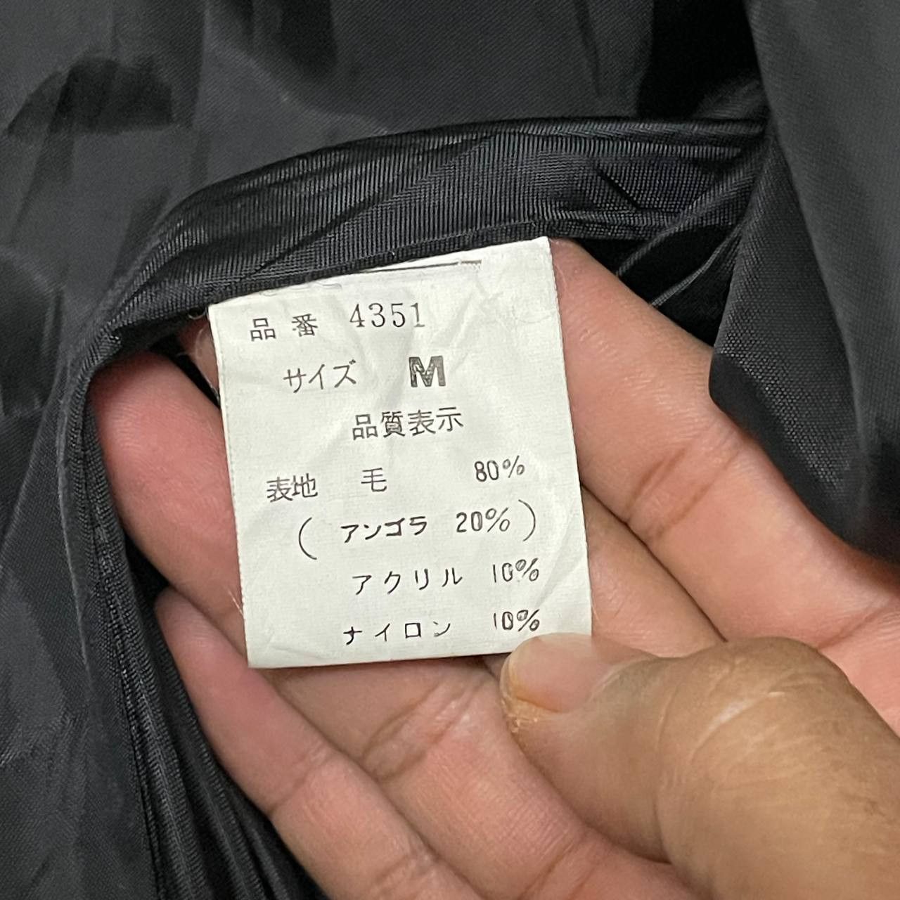 Japanese Brand Vintage H.Y Batwing Baggy Jacket Bomber Style Made in Japan Size M / US 6-8 / IT 42-44 - 7 Thumbnail