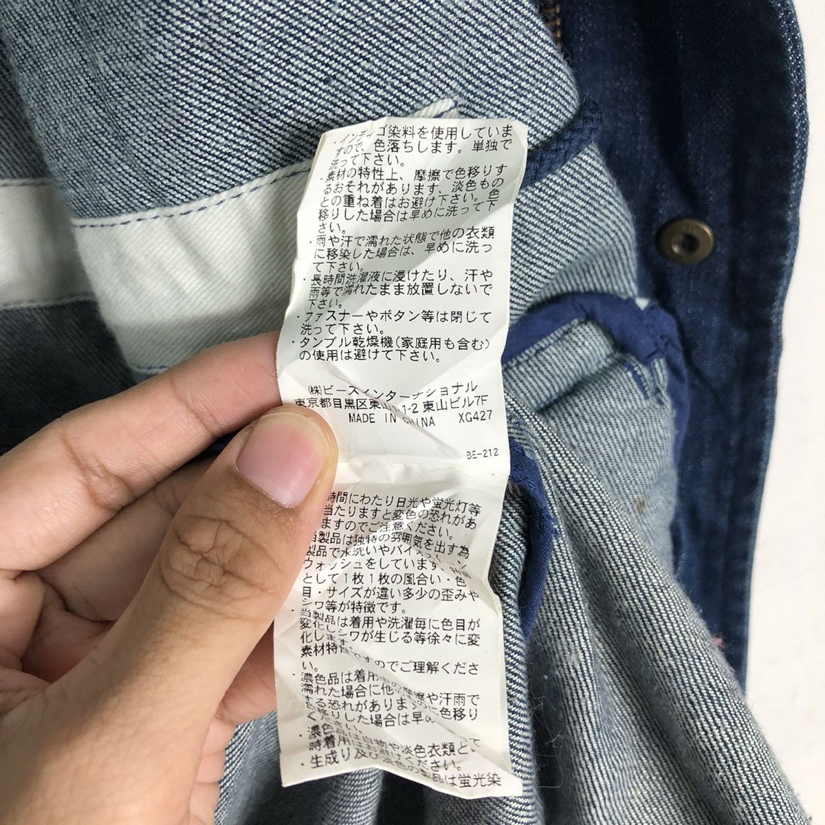 Japanese Brand 🔥Fish Tail Denim Parka Jacket X-Girl Japan Bondage Biker Size US M / EU 48-50 / 2 - 21 Thumbnail