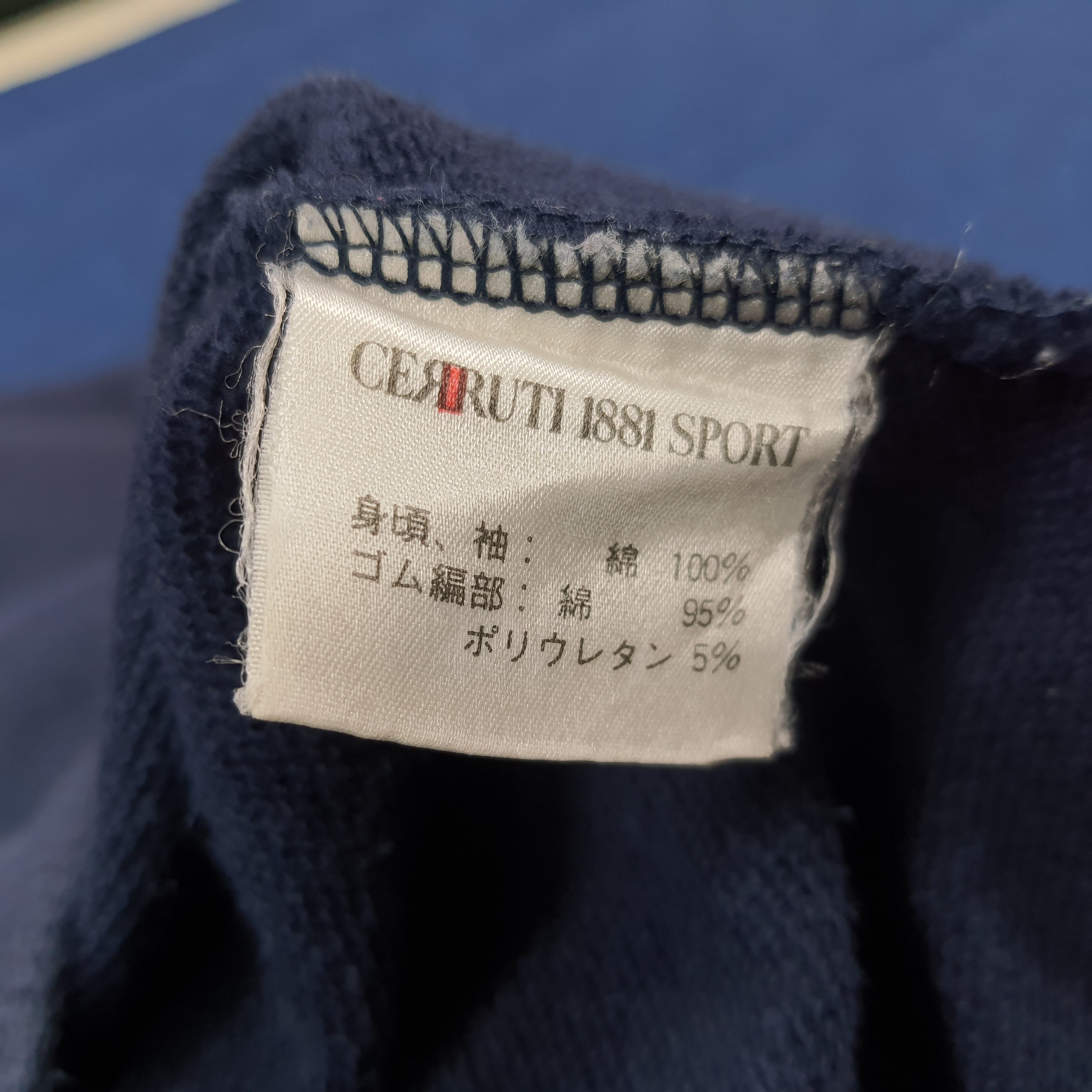 Cerruti 1881 Vintage Cerruti 1881 Sport Sweatshirt Crewneck C290N6 Size US M / EU 48-50 / 2 - 7 Thumbnail